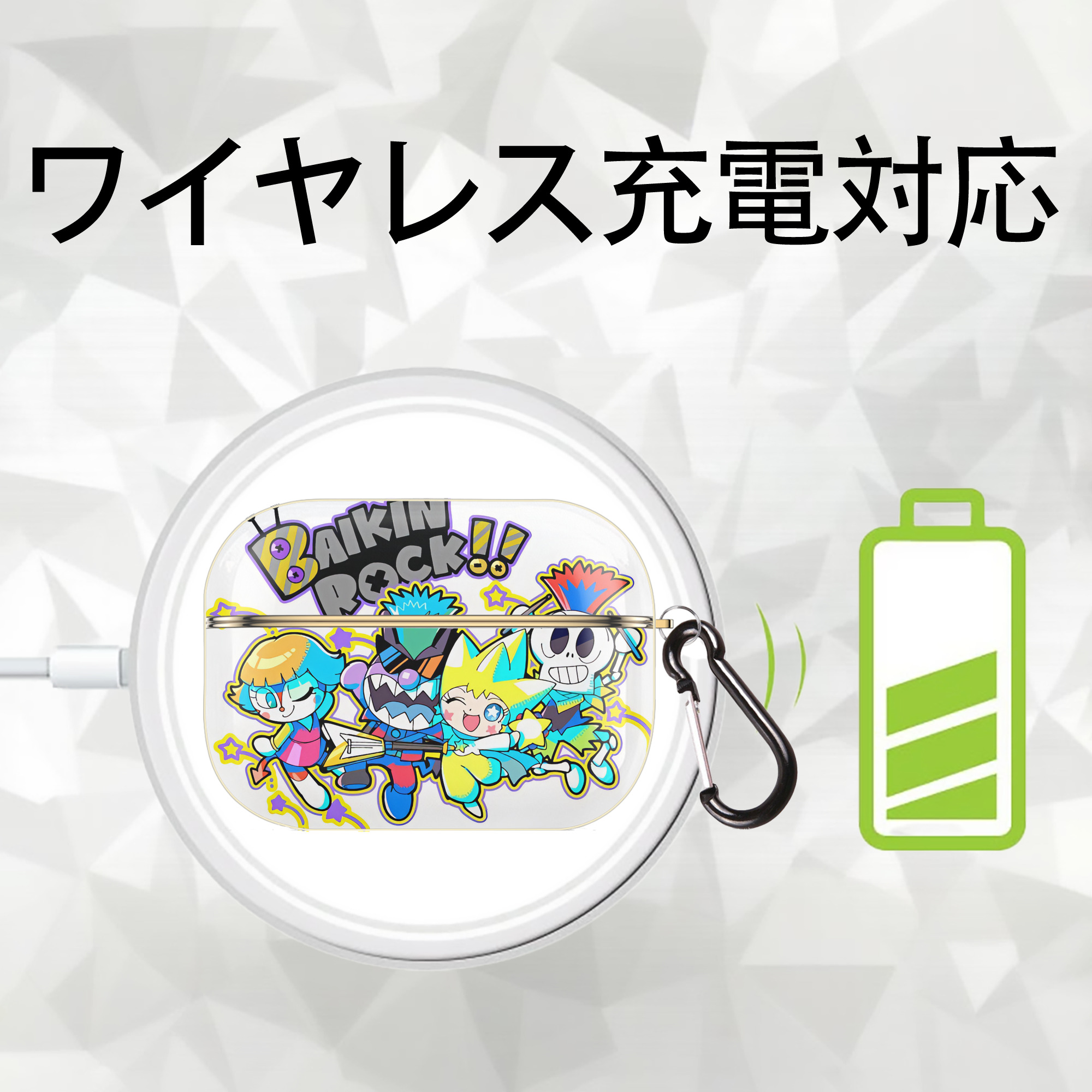 アンパンマン Anpanman 【AirPods Pro用】ハードシェル保護ケース｜耐衝撃・防指紋・カラビナ付き商品仕様