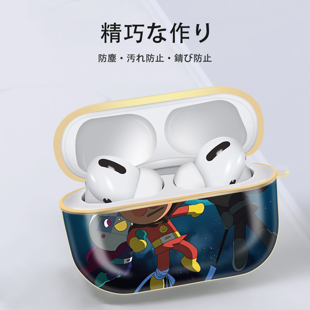 アンパンマン Anpanman 【AirPods Pro用】ハードシェル保護ケース｜耐衝撃・防指紋・カラビナ付き商品仕様