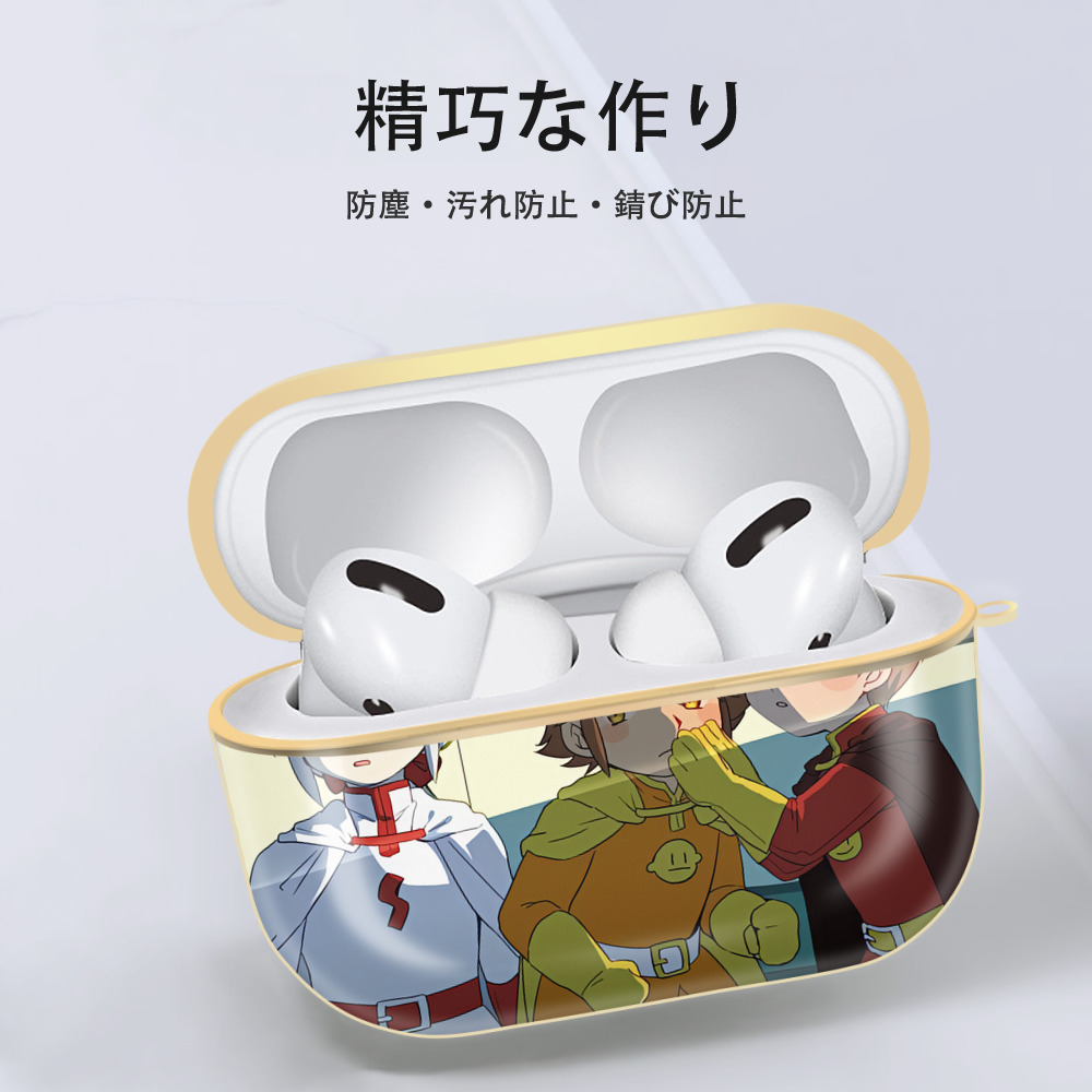アンパンマン Anpanman 【AirPods Pro用】ハードシェル保護ケース｜耐衝撃・防指紋・カラビナ付き商品仕様