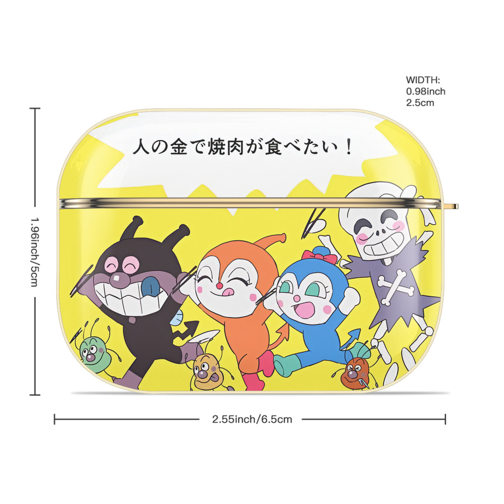 アンパンマン Anpanman 【AirPods Pro用】ハードシェル保護ケース｜耐衝撃・防指紋・カラビナ付き商品仕様