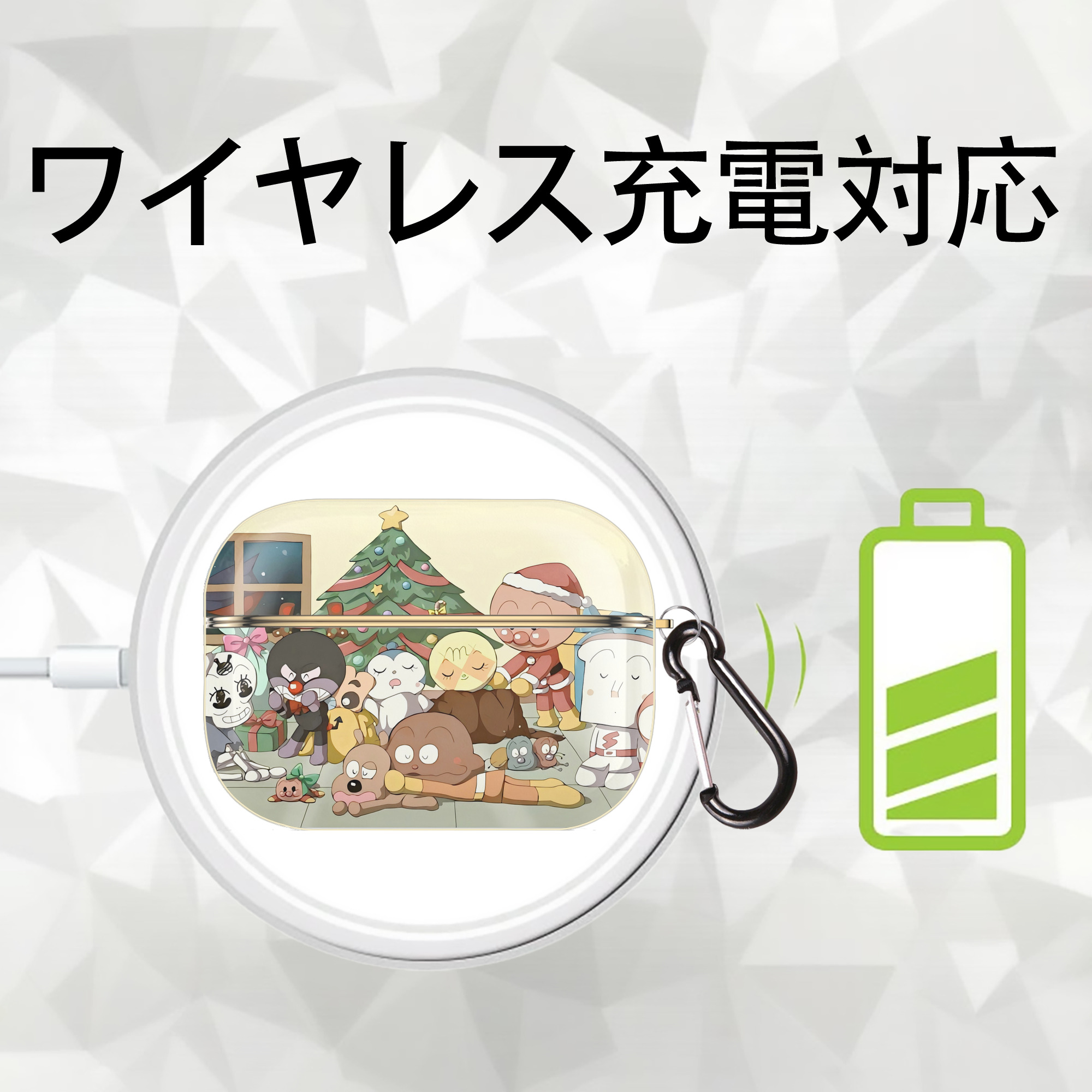 アンパンマン Anpanman 【AirPods Pro用】ハードシェル保護ケース｜耐衝撃・防指紋・カラビナ付き商品仕様