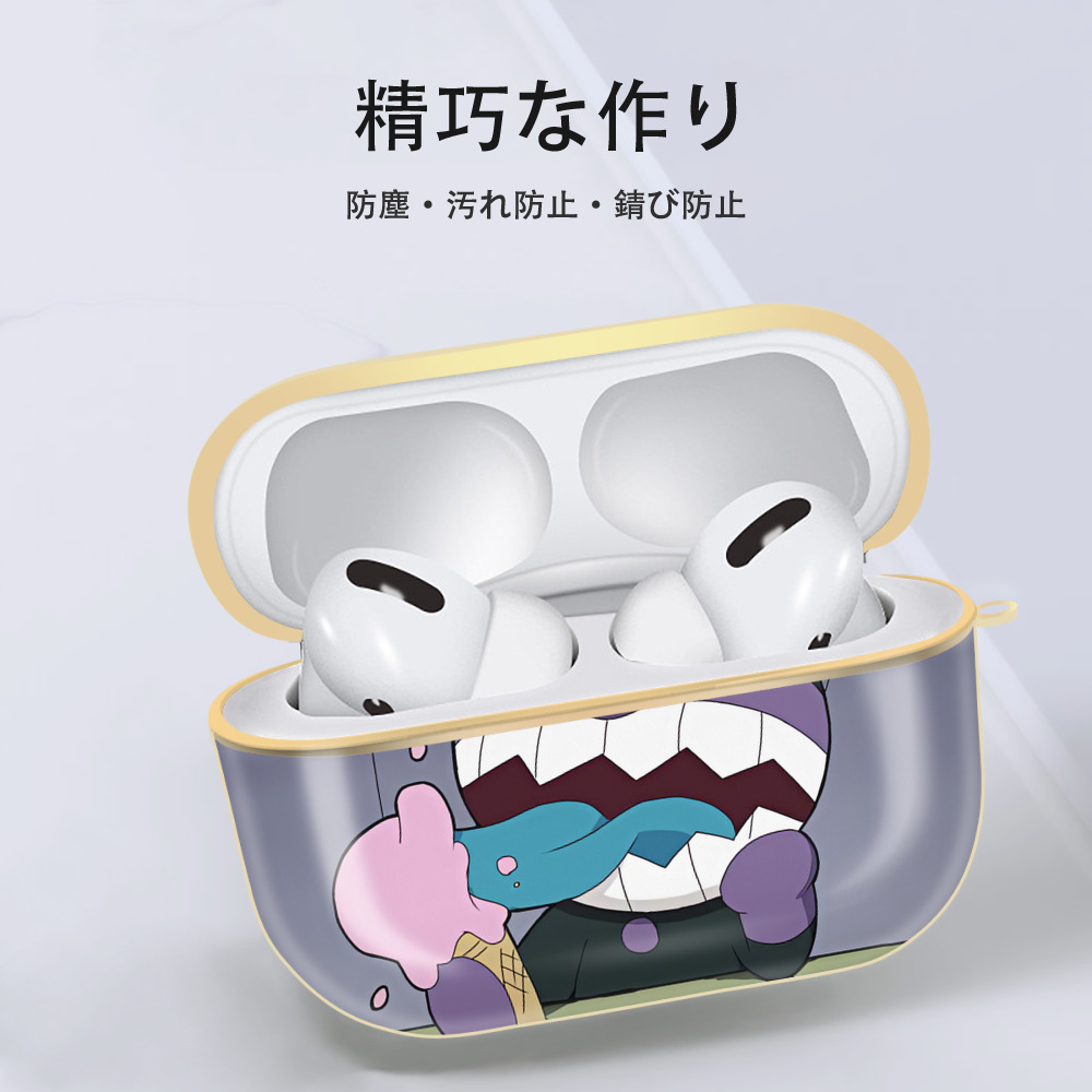 アンパンマン Anpanman 【AirPods Pro用】ハードシェル保護ケース｜耐衝撃・防指紋・カラビナ付き商品仕様