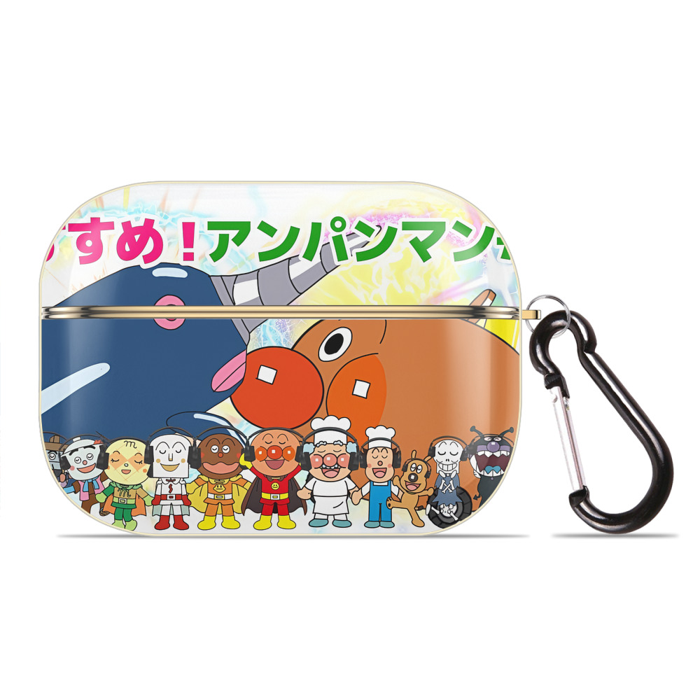 （画像用） アンパンマン Anpanman 【AirPods Pro用】ハードシェル保護ケース｜耐衝撃・防指紋・カラビナ付き商品仕様