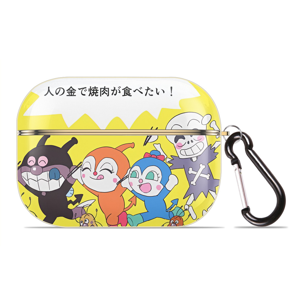 （画像用） アンパンマン Anpanman 【AirPods Pro用】ハードシェル保護ケース｜耐衝撃・防指紋・カラビナ付き商品仕様
