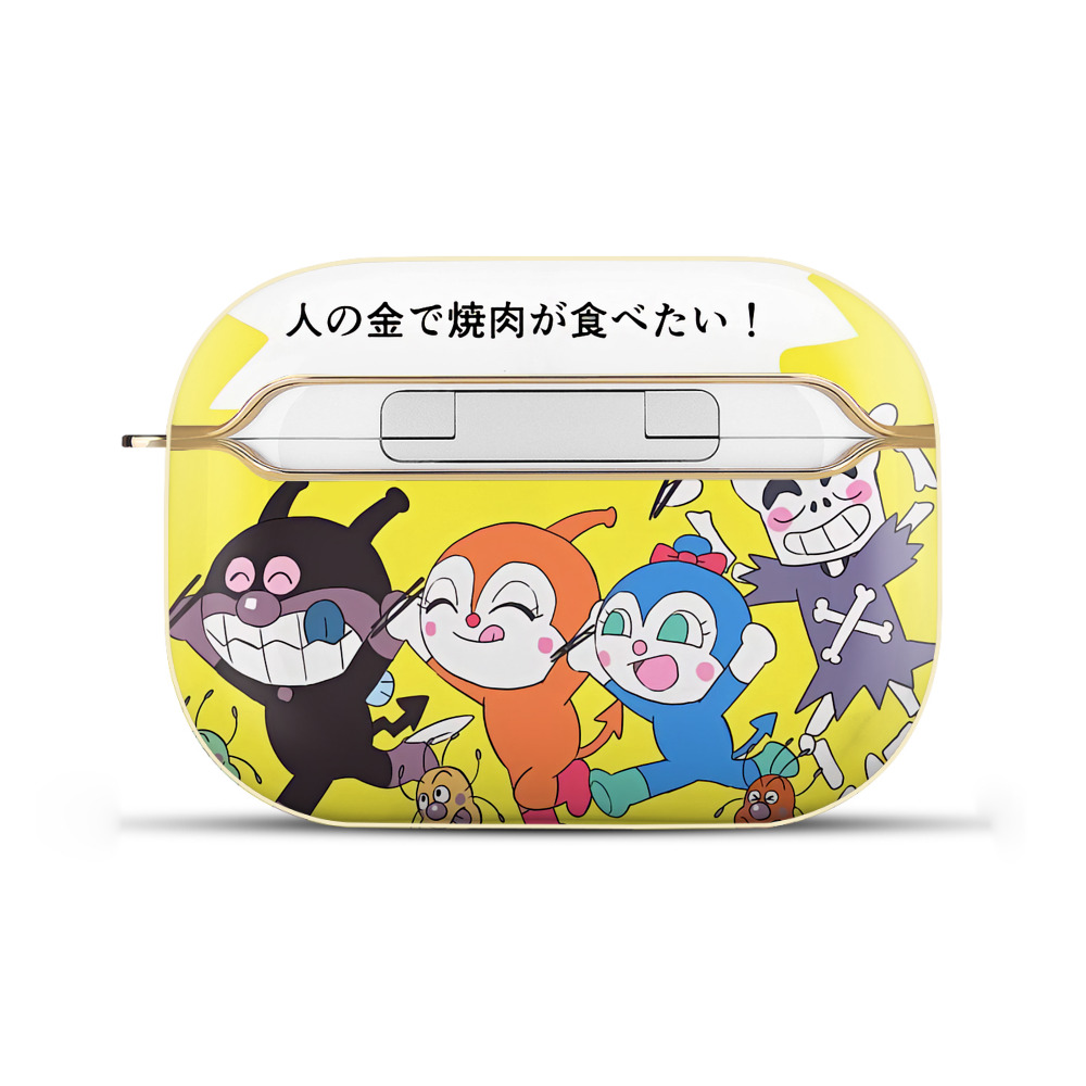 （画像用） アンパンマン Anpanman 【AirPods Pro用】ハードシェル保護ケース｜耐衝撃・防指紋・カラビナ付き商品仕様