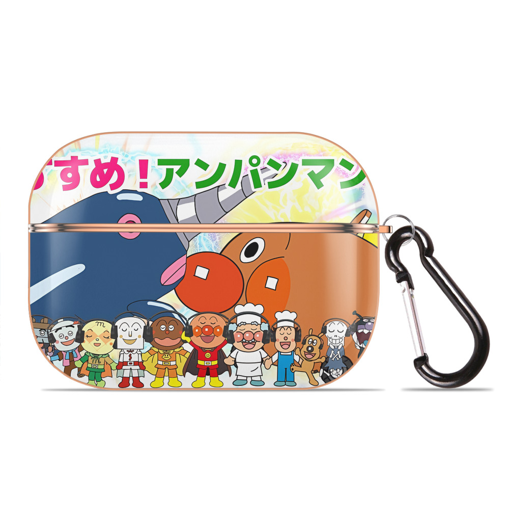 （画像用） アンパンマン Anpanman 【AirPods Pro用】ハードシェル保護ケース｜耐衝撃・防指紋・カラビナ付き商品仕様