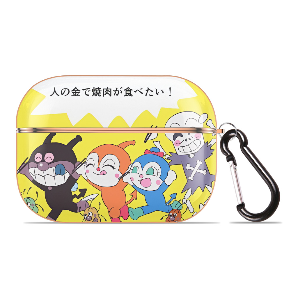 （画像用） アンパンマン Anpanman 【AirPods Pro用】ハードシェル保護ケース｜耐衝撃・防指紋・カラビナ付き商品仕様