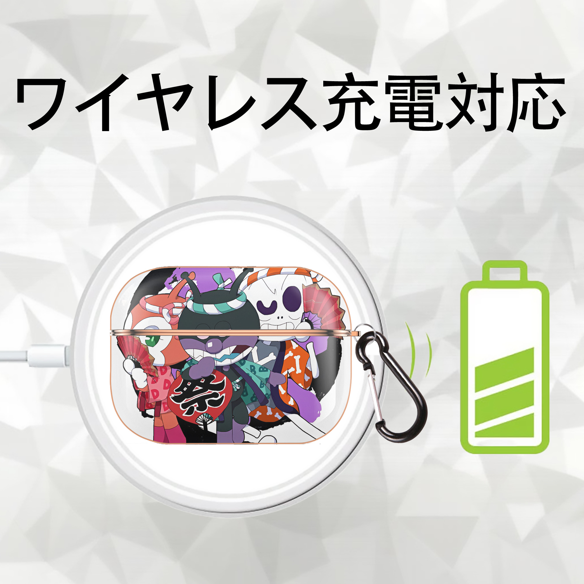 アンパンマン Anpanman 【AirPods Pro用】ハードシェル保護ケース｜耐衝撃・防指紋・カラビナ付き商品仕様