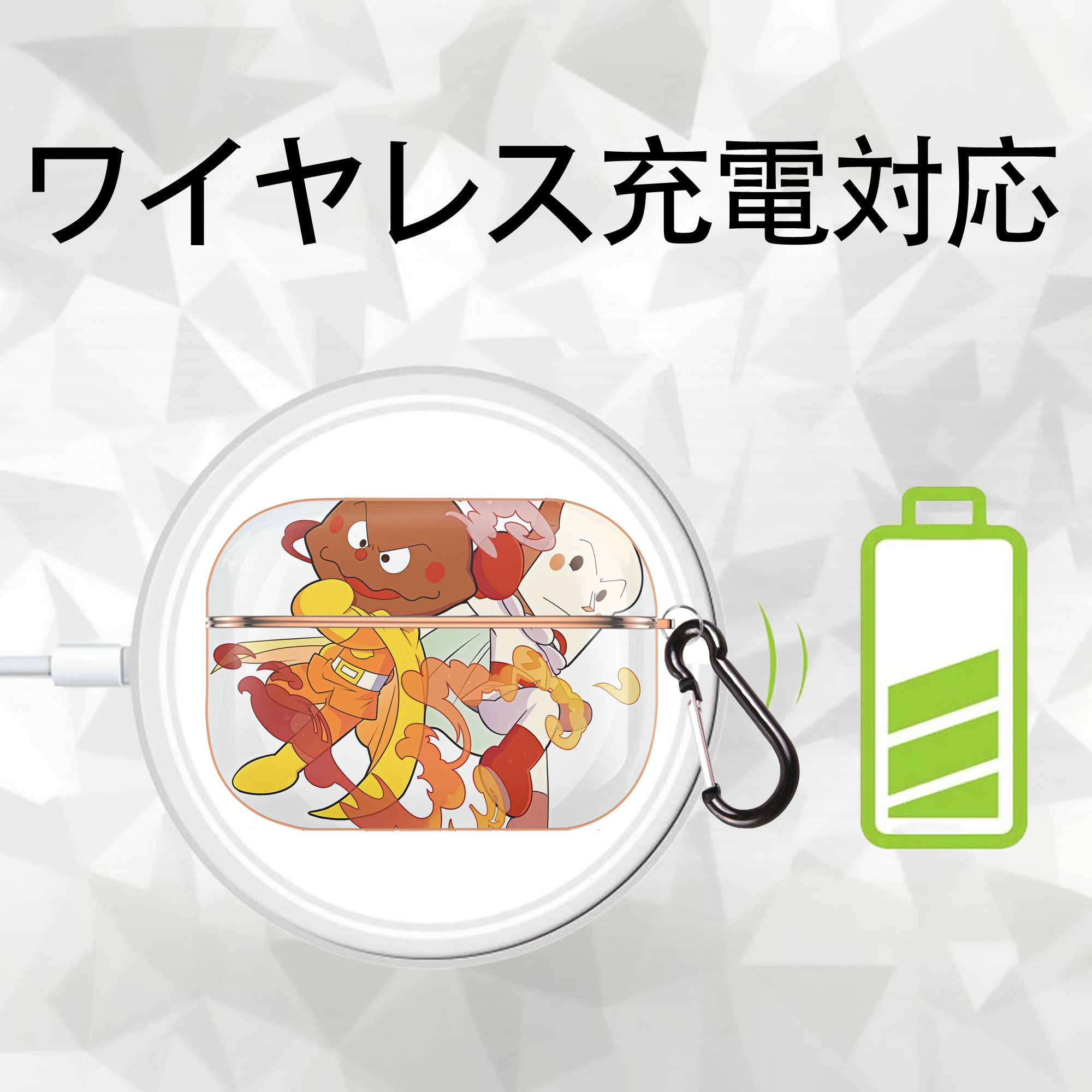 アンパンマン Anpanman 【AirPods Pro用】ハードシェル保護ケース｜耐衝撃・防指紋・カラビナ付き商品仕様