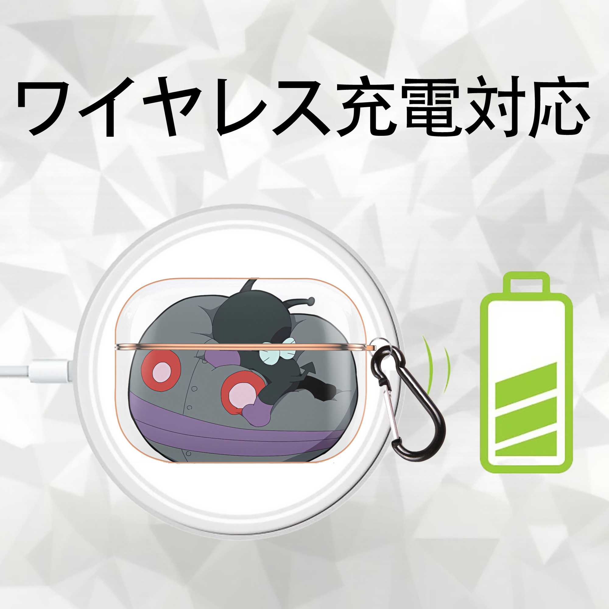 アンパンマン Anpanman 【AirPods Pro用】ハードシェル保護ケース｜耐衝撃・防指紋・カラビナ付き商品仕様