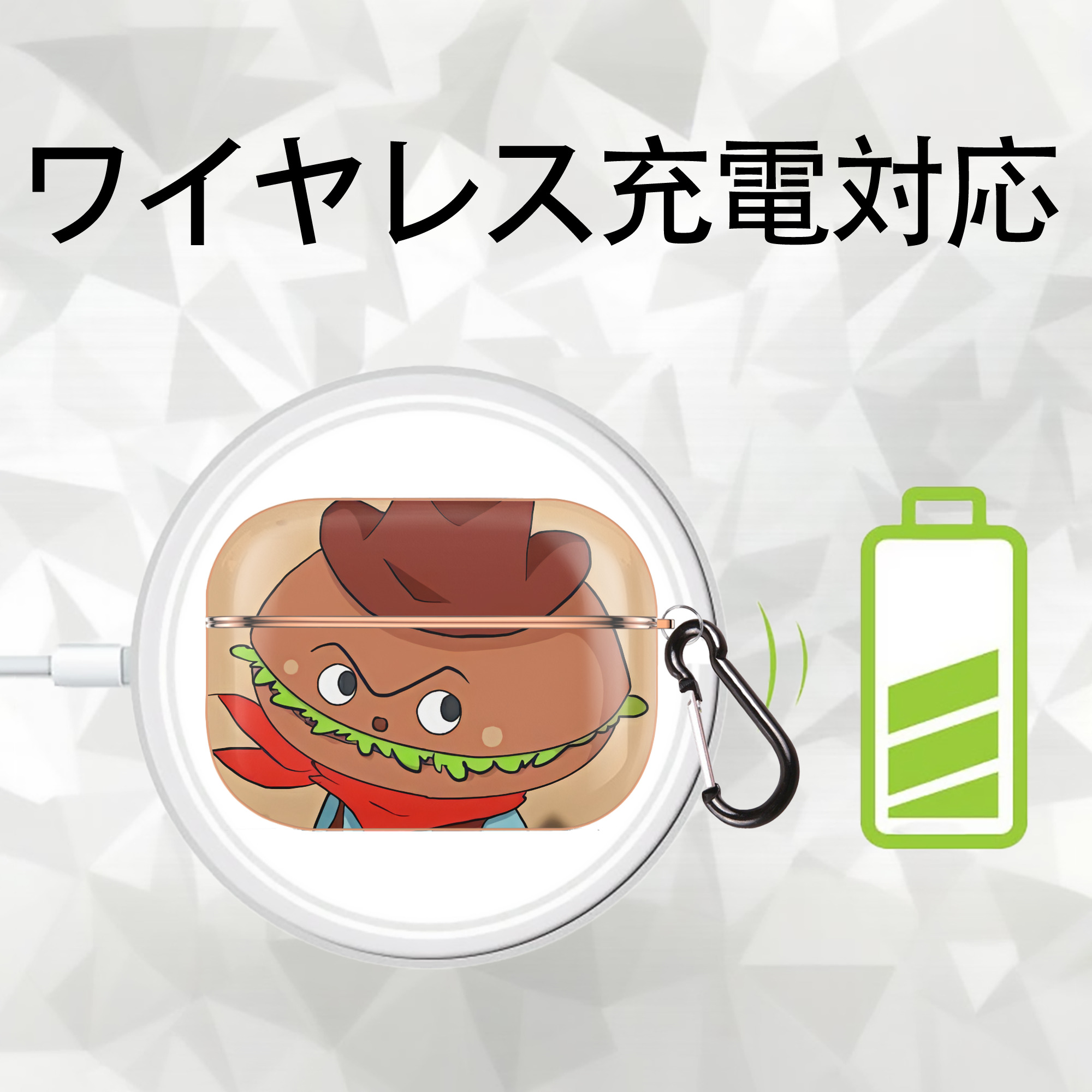 アンパンマン Anpanman 【AirPods Pro用】ハードシェル保護ケース｜耐衝撃・防指紋・カラビナ付き商品仕様