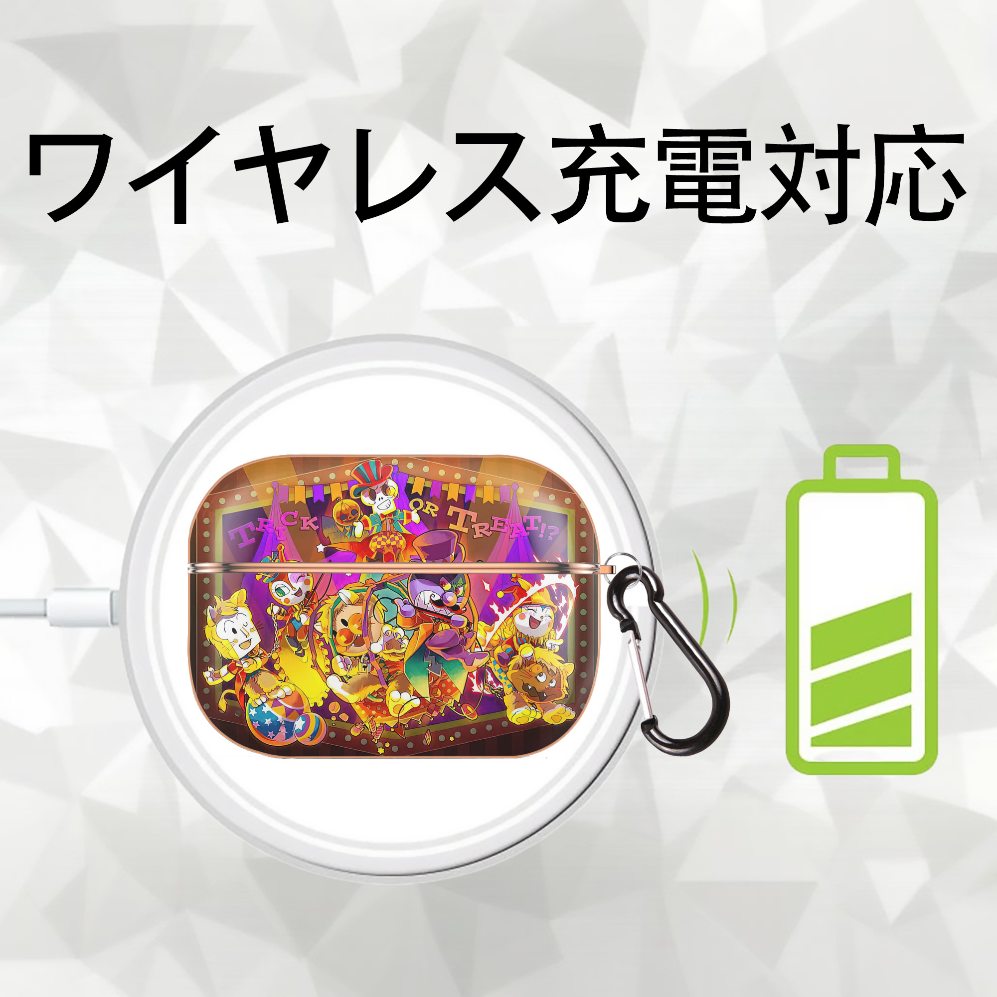 アンパンマン Anpanman 【AirPods Pro用】ハードシェル保護ケース｜耐衝撃・防指紋・カラビナ付き商品仕様