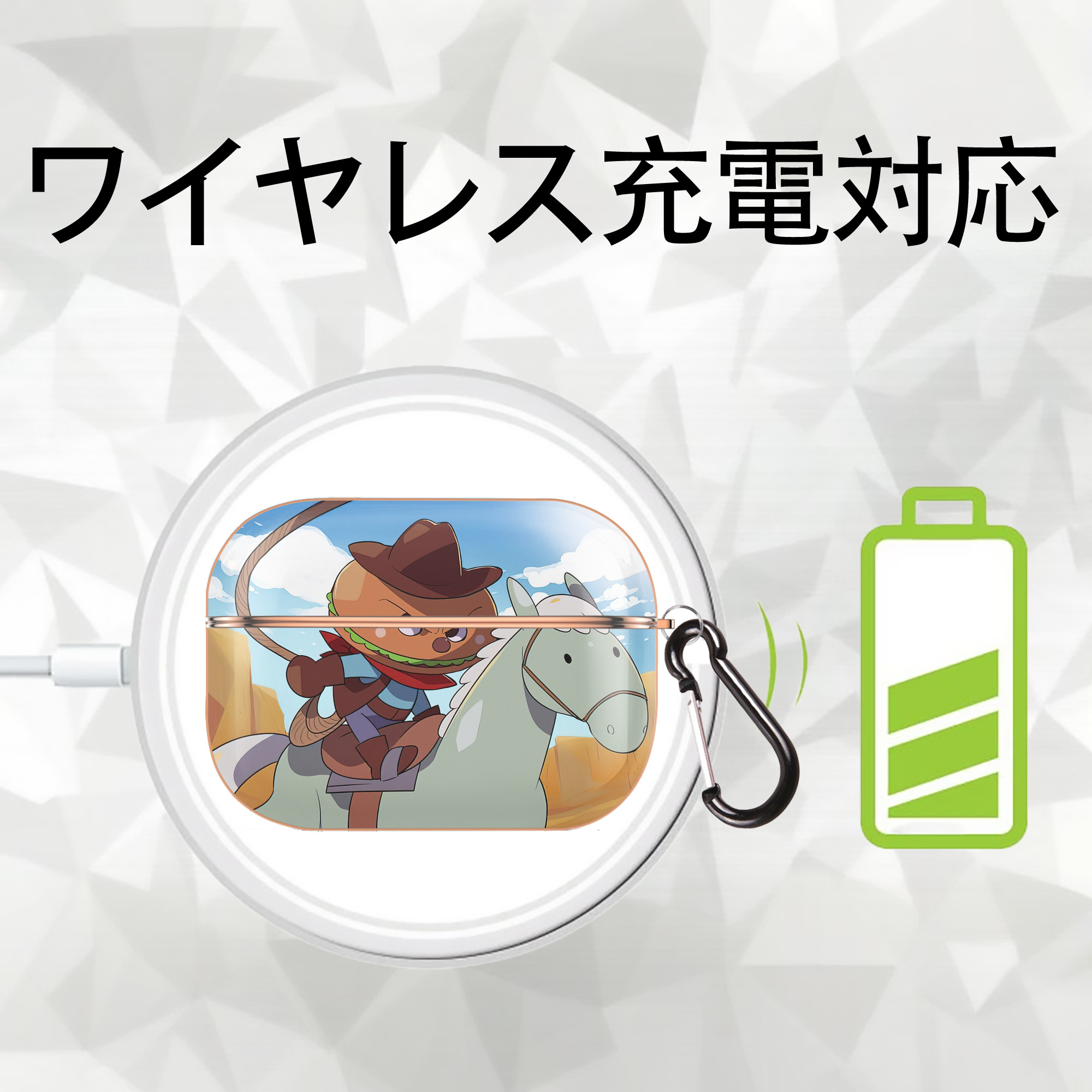 アンパンマン Anpanman 【AirPods Pro用】ハードシェル保護ケース｜耐衝撃・防指紋・カラビナ付き商品仕様
