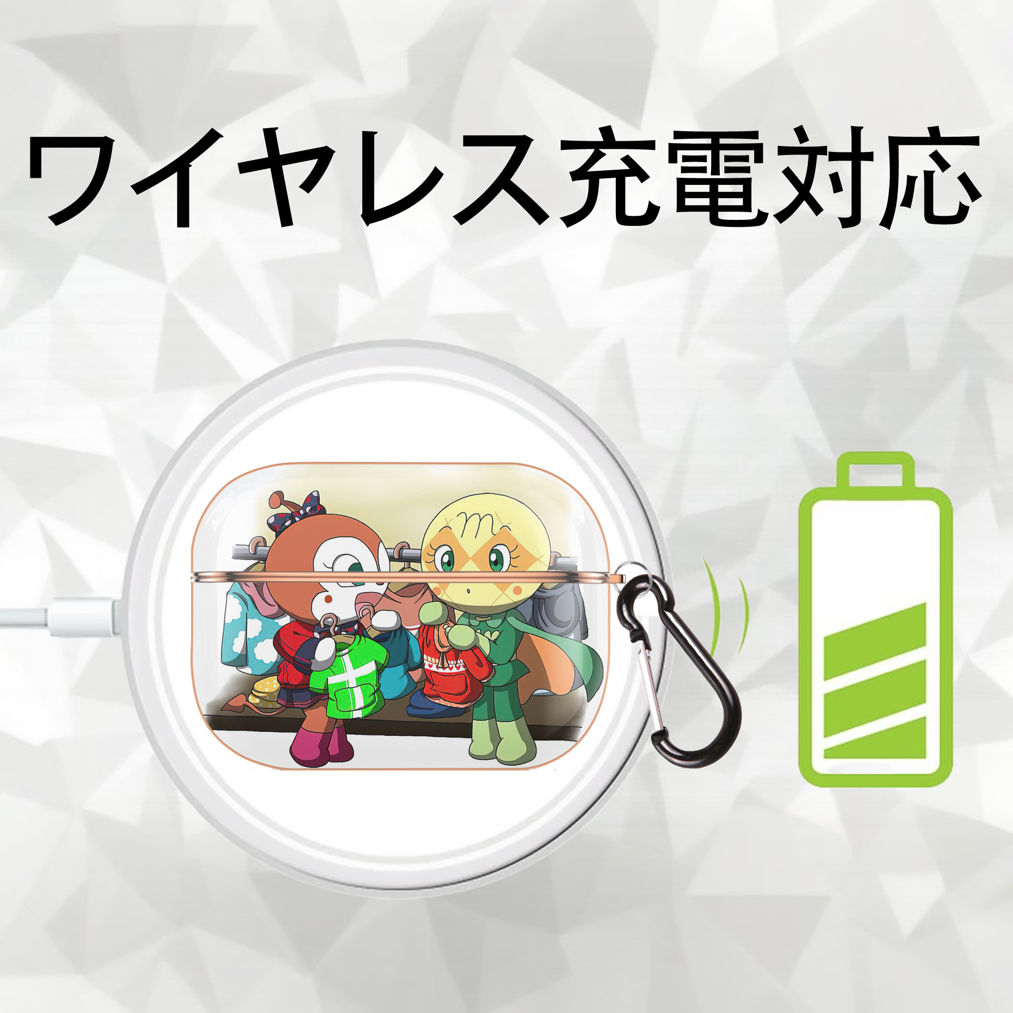 アンパンマン Anpanman 【AirPods Pro用】ハードシェル保護ケース｜耐衝撃・防指紋・カラビナ付き商品仕様