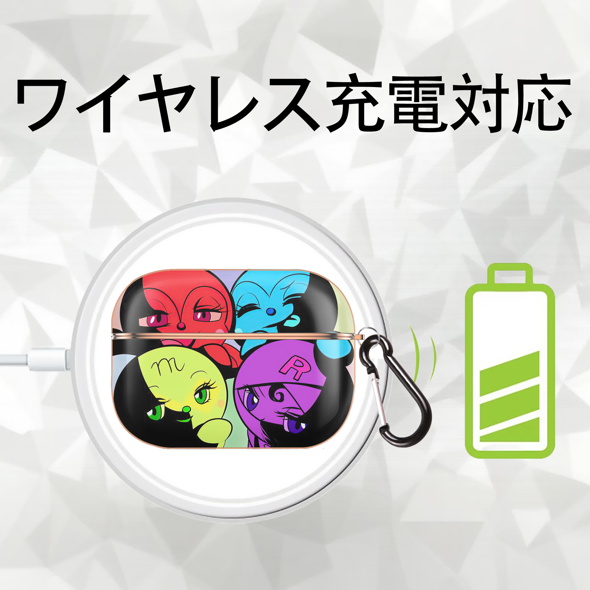 アンパンマン Anpanman 【AirPods Pro用】ハードシェル保護ケース｜耐衝撃・防指紋・カラビナ付き商品仕様