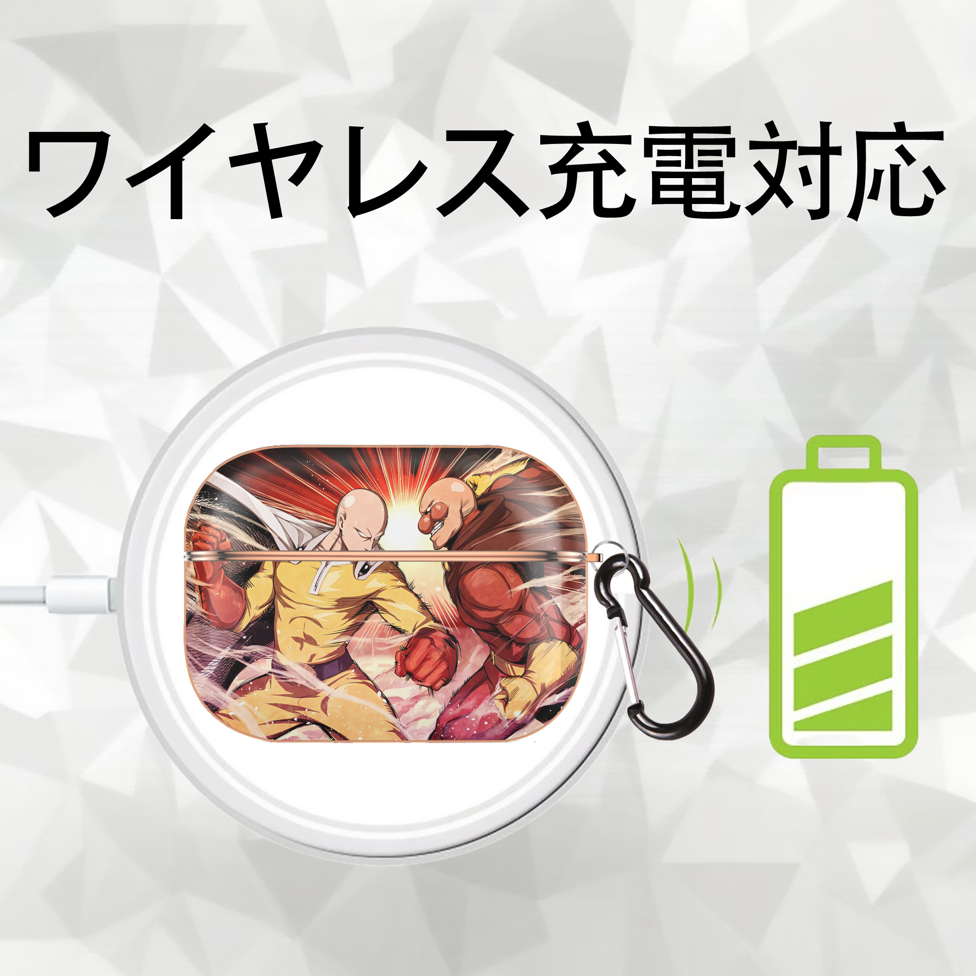 アンパンマン Anpanman 【AirPods Pro用】ハードシェル保護ケース｜耐衝撃・防指紋・カラビナ付き商品仕様