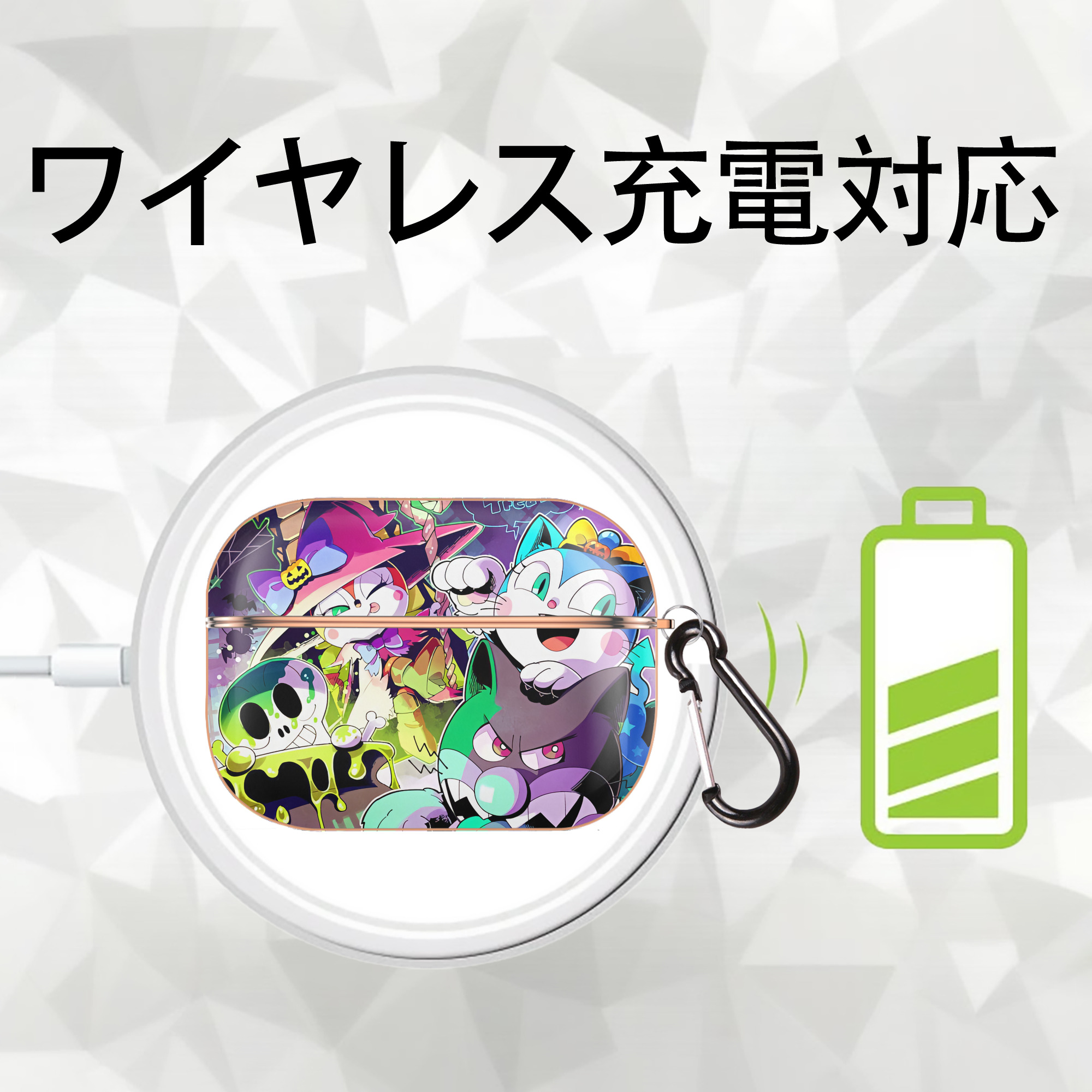 アンパンマン Anpanman 【AirPods Pro用】ハードシェル保護ケース｜耐衝撃・防指紋・カラビナ付き商品仕様