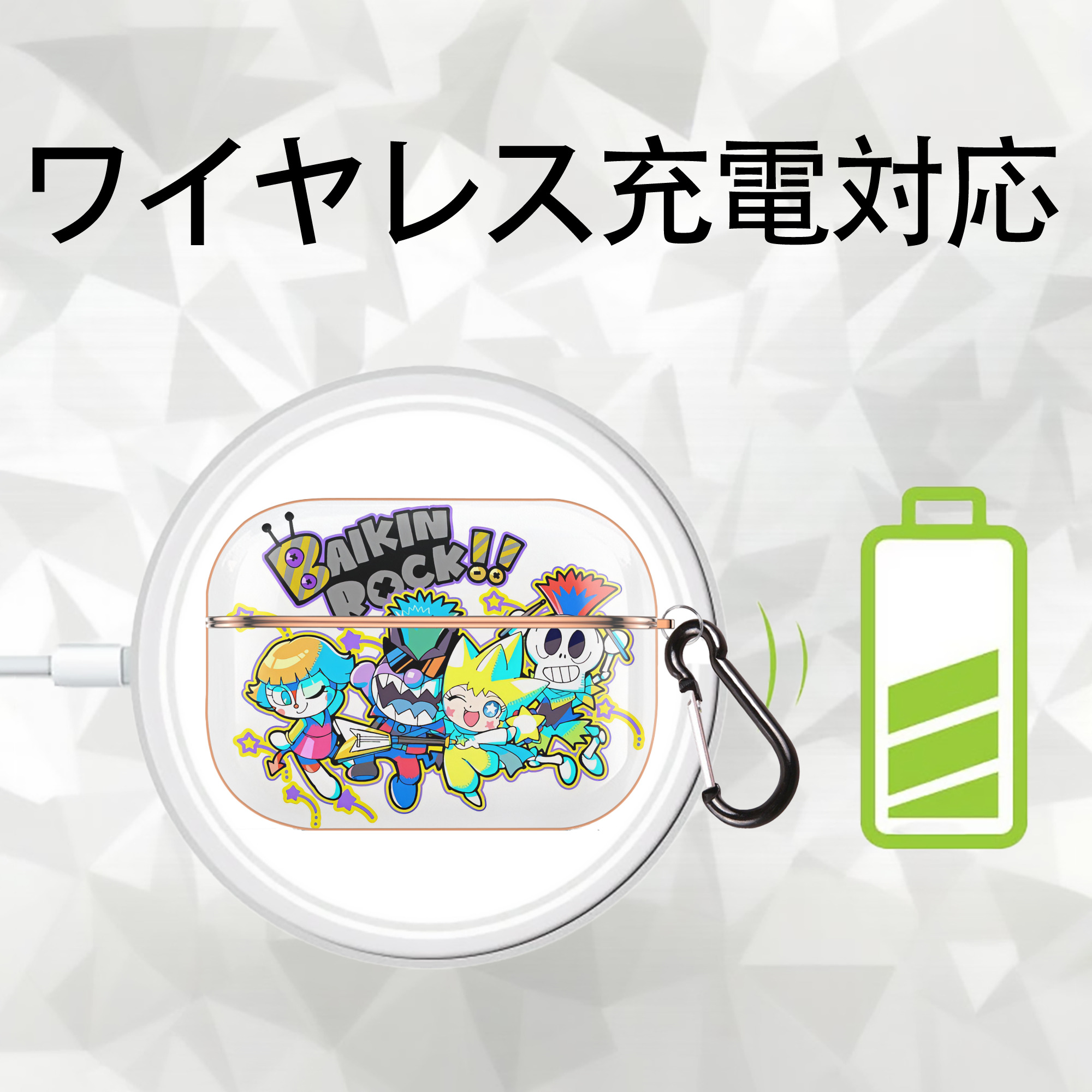 アンパンマン Anpanman 【AirPods Pro用】ハードシェル保護ケース｜耐衝撃・防指紋・カラビナ付き商品仕様
