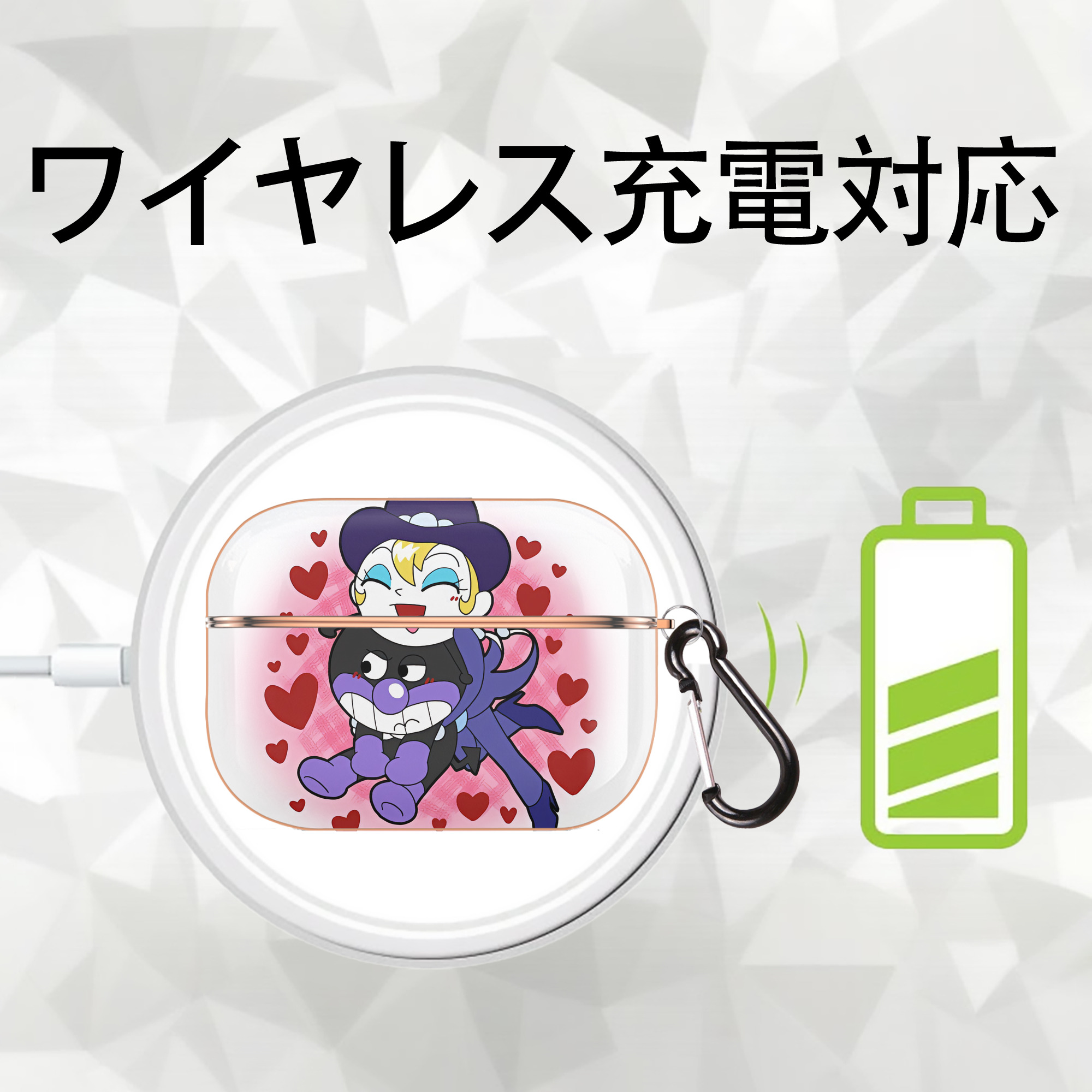 アンパンマン Anpanman 【AirPods Pro用】ハードシェル保護ケース｜耐衝撃・防指紋・カラビナ付き商品仕様