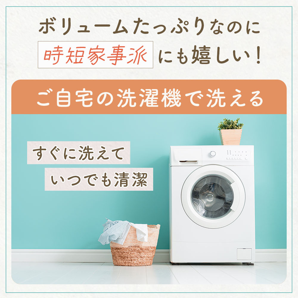 アンパンマン Anpanman フランネルブランケット・多サイズ対応（横型）
