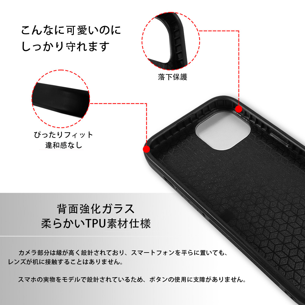 アンパンマン Anpanman 【iPhone15Pro対応】スマホケース 耐衝撃＆黄変防止 背面ガラス