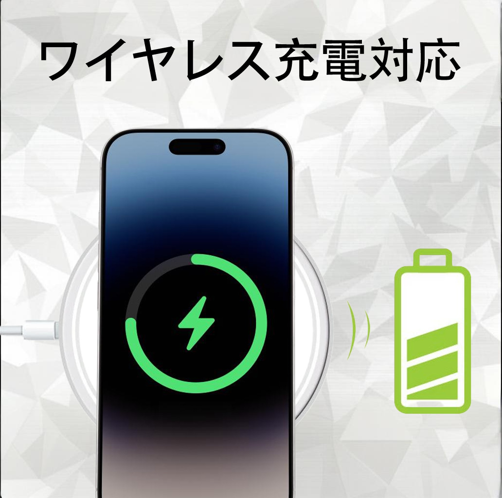 アンパンマン Anpanman 【iPhone15Pro対応】スマホケース 耐衝撃＆黄変防止 背面ガラス