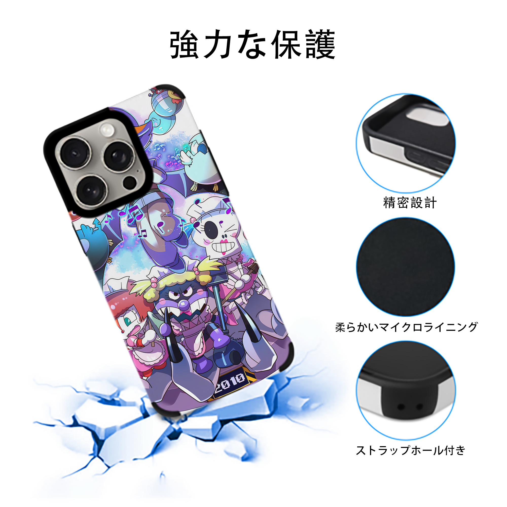 アンパンマン Anpanman 【iPhone15ProMax対応】 PUレザー スマホケース 耐衝撃＆黄変防止