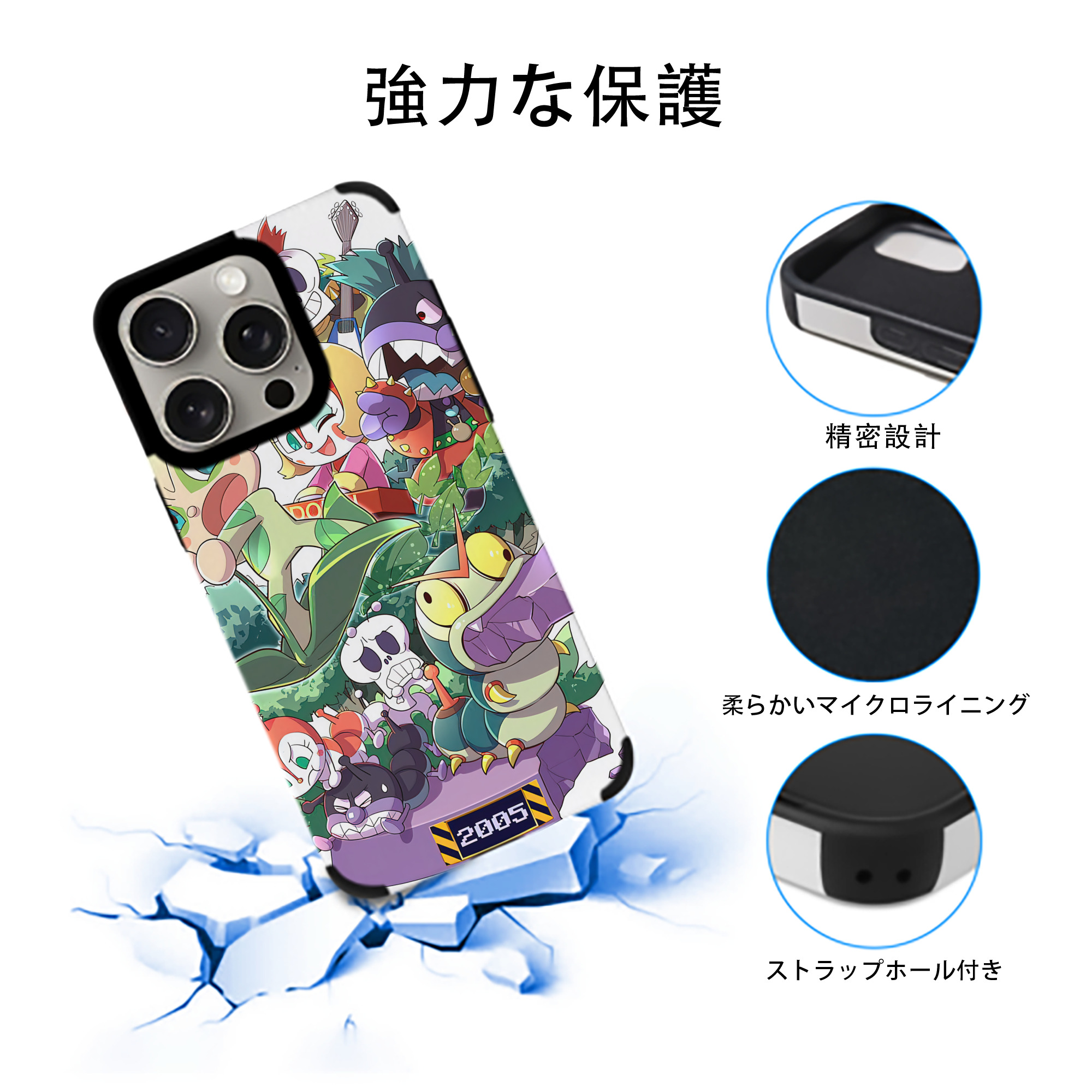 アンパンマン Anpanman 【iPhone15ProMax対応】 PUレザー スマホケース 耐衝撃＆黄変防止