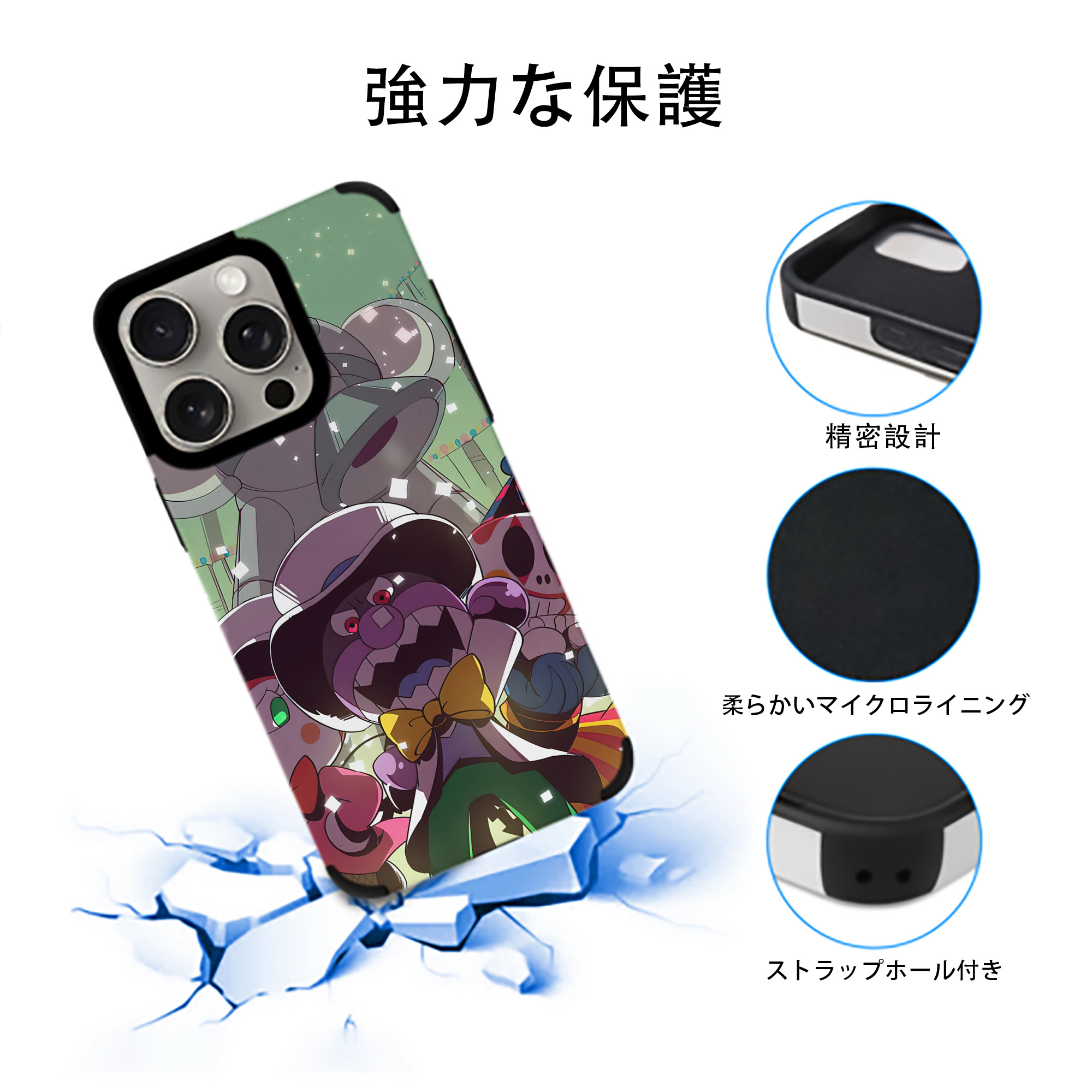 アンパンマン Anpanman 【iPhone15ProMax対応】 PUレザー スマホケース 耐衝撃＆黄変防止