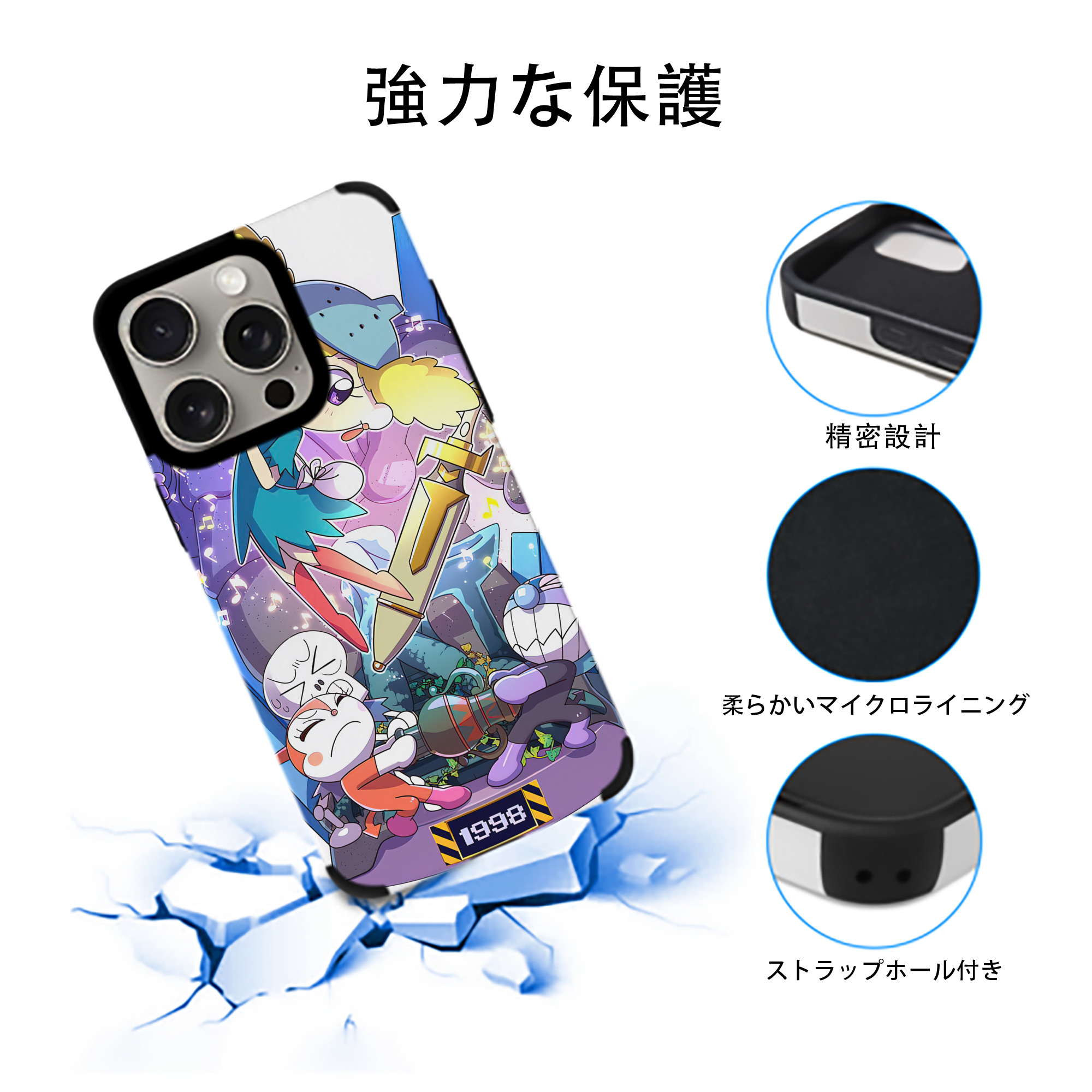 アンパンマン Anpanman 【iPhone15ProMax対応】 PUレザー スマホケース 耐衝撃＆黄変防止