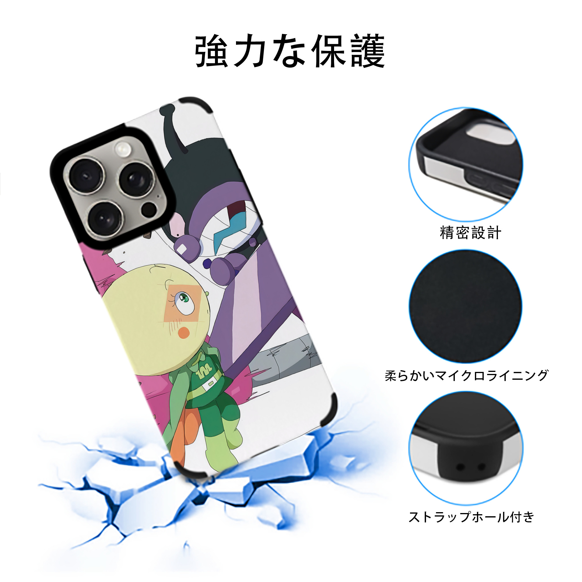 アンパンマン Anpanman 【iPhone15ProMax対応】 PUレザー スマホケース 耐衝撃＆黄変防止