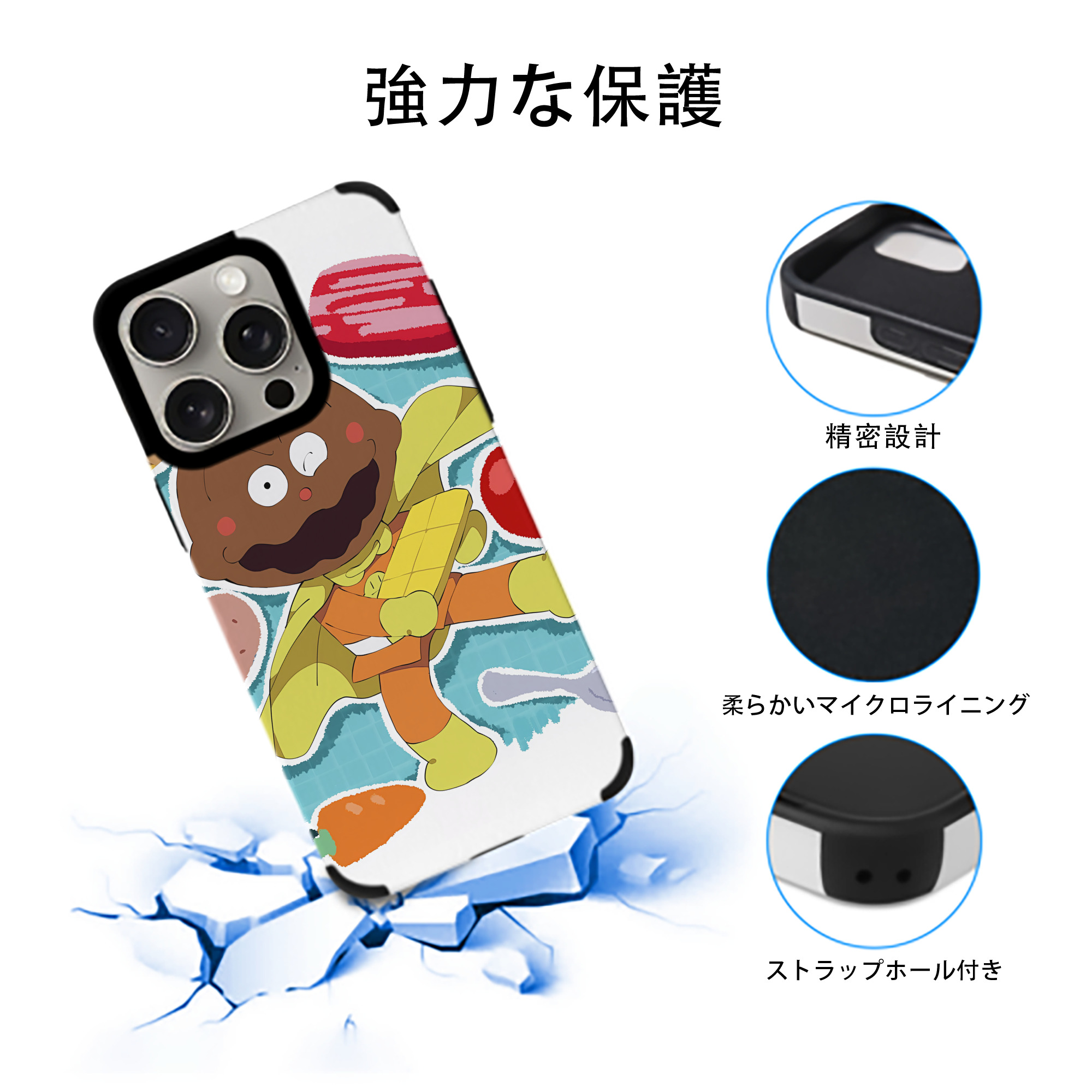 アンパンマン Anpanman 【iPhone15ProMax対応】 PUレザー スマホケース 耐衝撃＆黄変防止