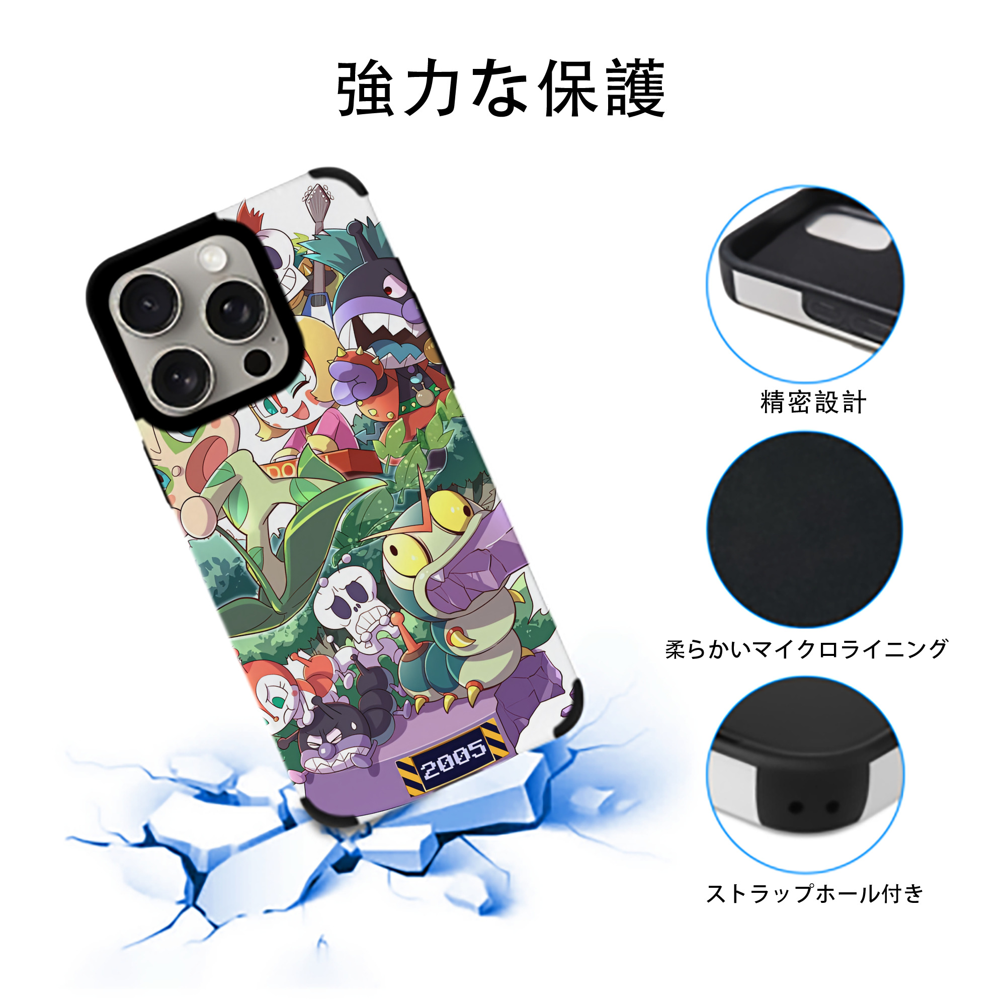 アンパンマン Anpanman 【iPhone15ProMax対応】 PUレザー スマホケース 耐衝撃＆黄変防止
