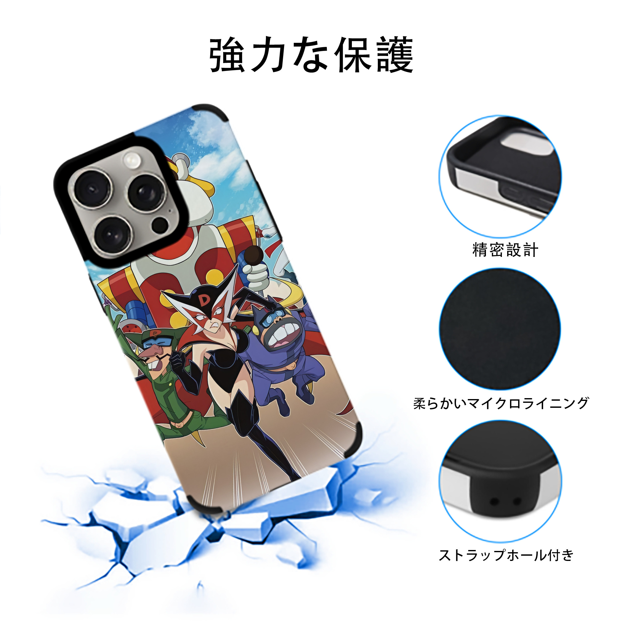 アンパンマン Anpanman 【iPhone15ProMax対応】 PUレザー スマホケース 耐衝撃＆黄変防止