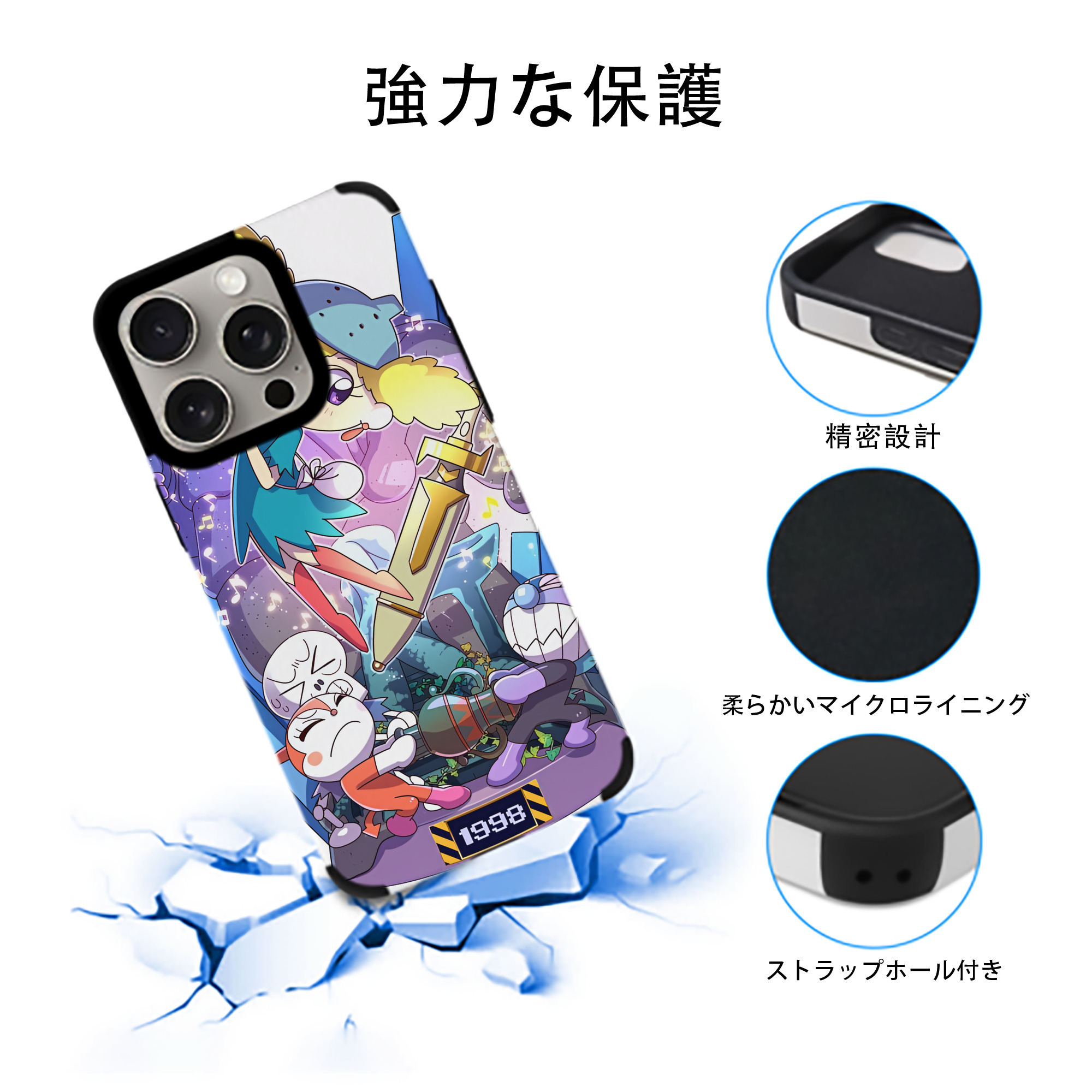アンパンマン Anpanman 【iPhone15ProMax対応】 PUレザー スマホケース 耐衝撃＆黄変防止