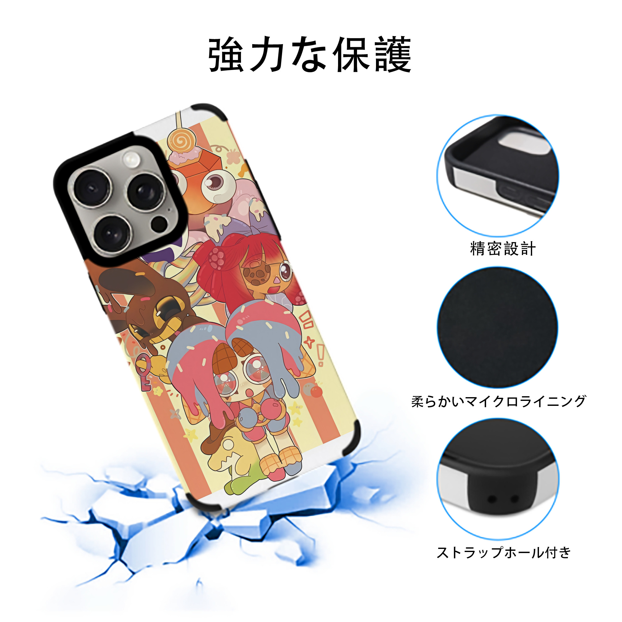 アンパンマン Anpanman 【iPhone15ProMax対応】 PUレザー スマホケース 耐衝撃＆黄変防止