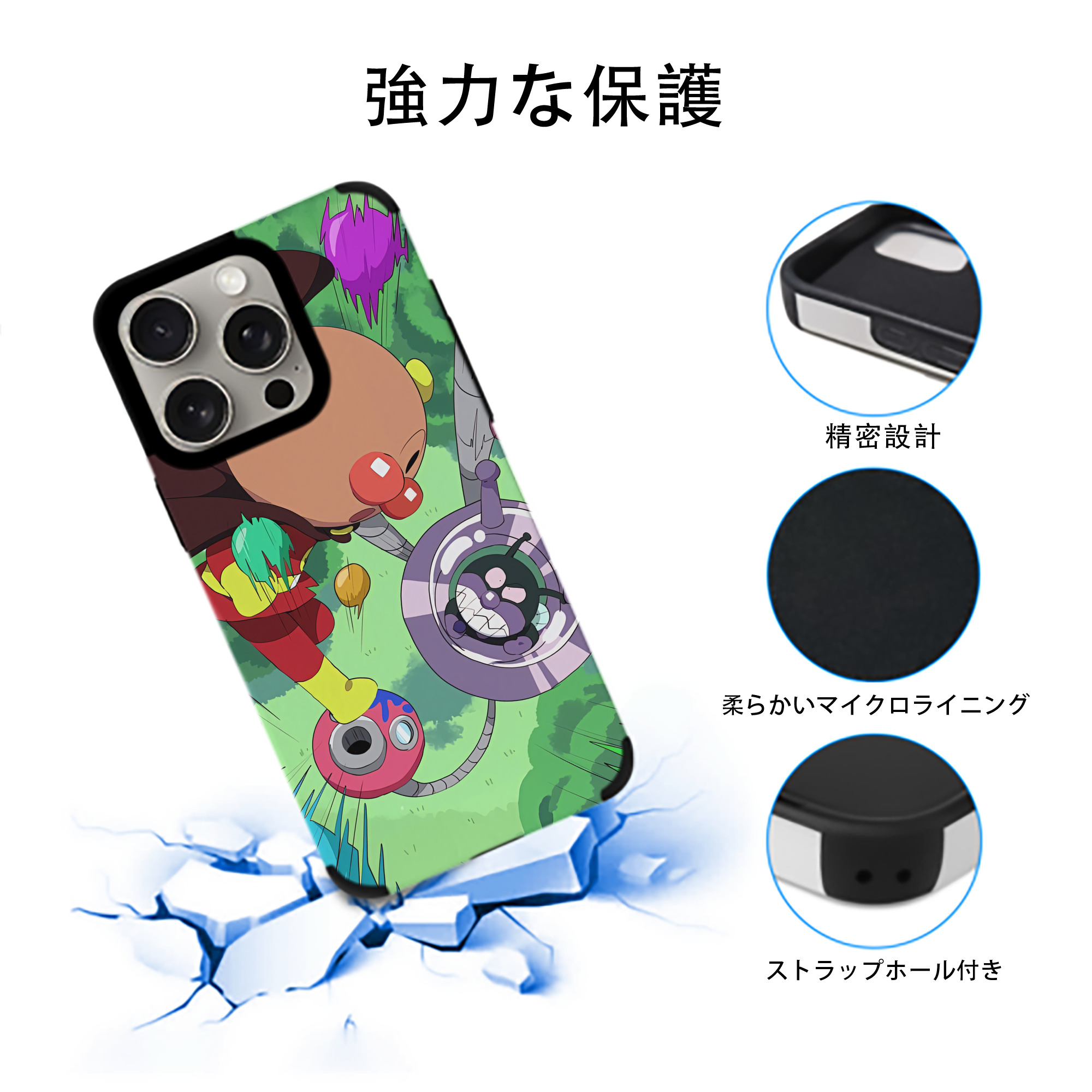 アンパンマン Anpanman 【iPhone15ProMax対応】 PUレザー スマホケース 耐衝撃＆黄変防止