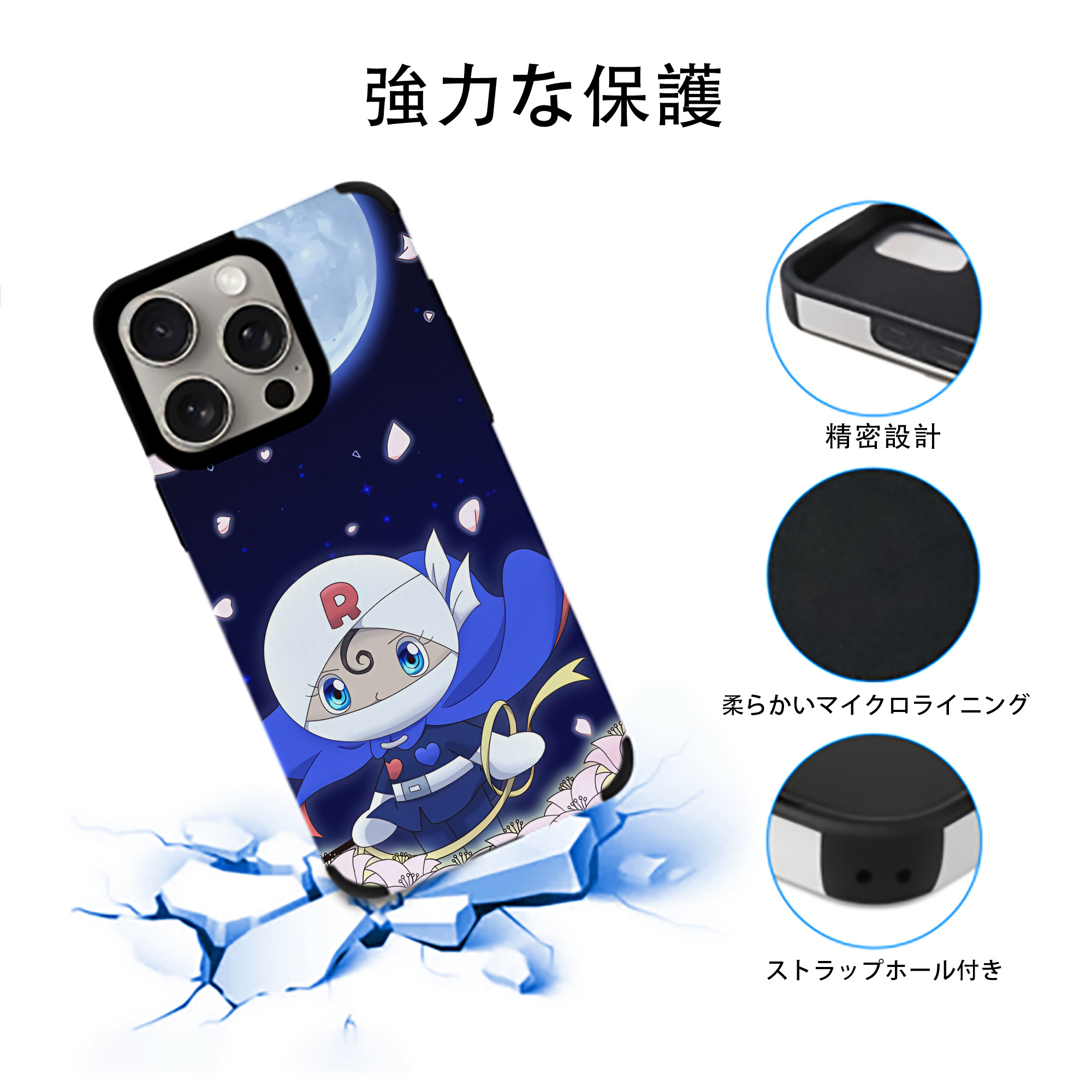 アンパンマン Anpanman 【iPhone15ProMax対応】 PUレザー スマホケース 耐衝撃＆黄変防止