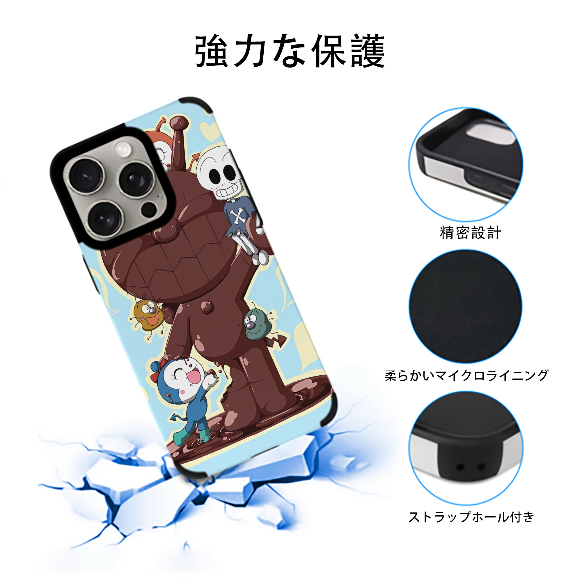アンパンマン Anpanman 【iPhone15ProMax対応】 PUレザー スマホケース 耐衝撃＆黄変防止