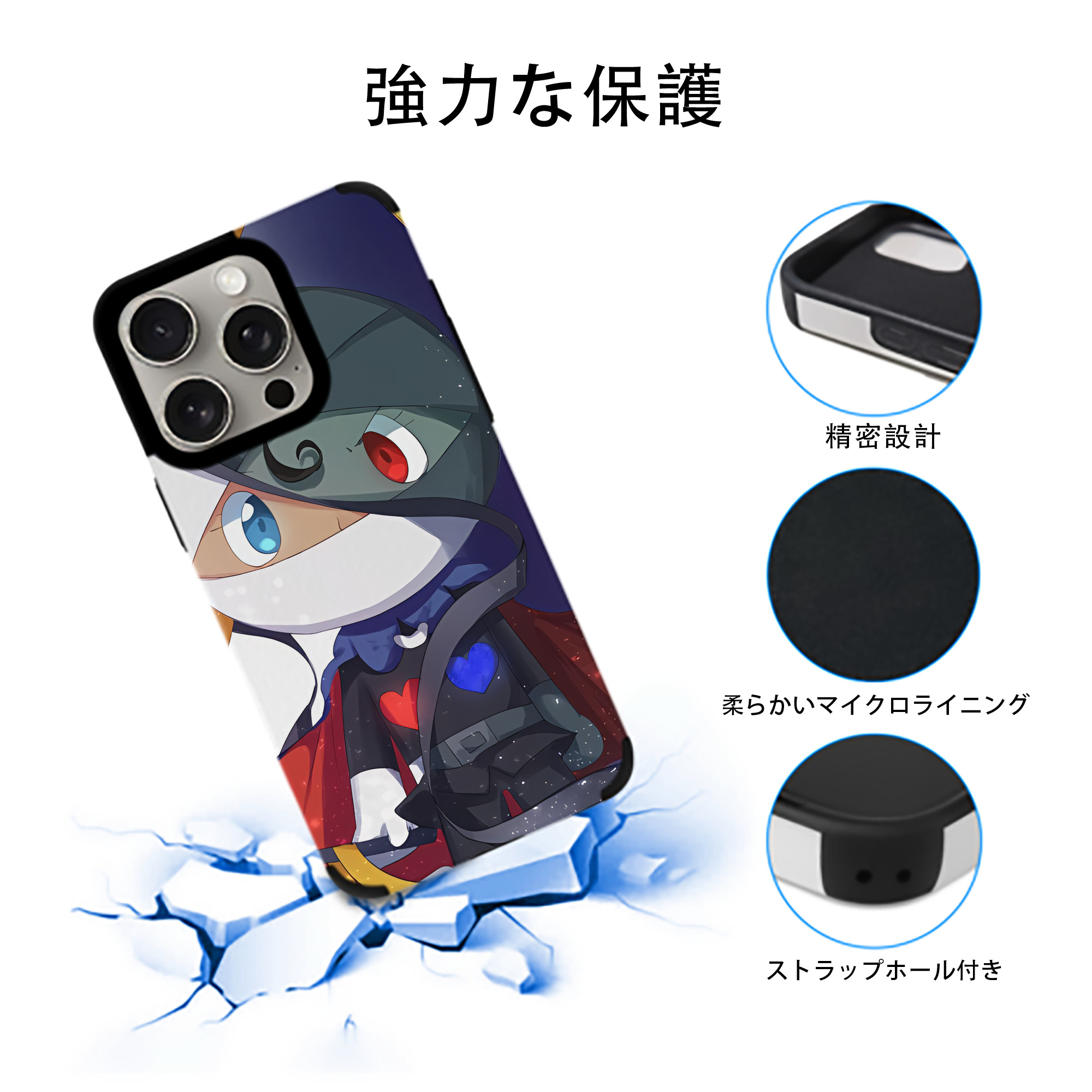 アンパンマン Anpanman 【iPhone15ProMax対応】 PUレザー スマホケース 耐衝撃＆黄変防止