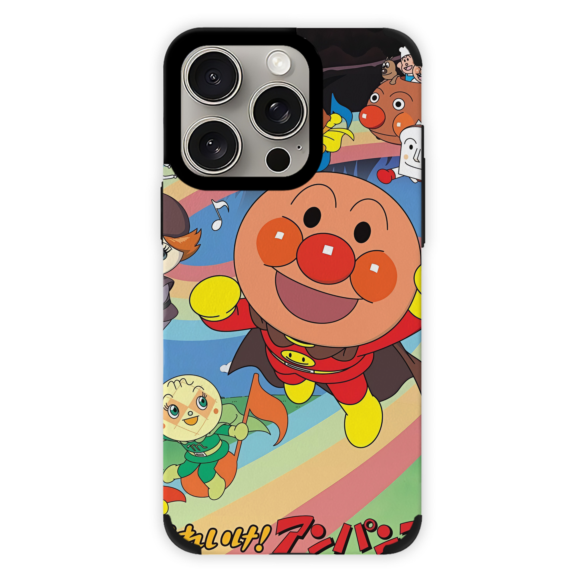 （画像用） アンパンマン Anpanman 【iPhone15ProMax対応】 PUレザー スマホケース 耐衝撃＆黄変防止