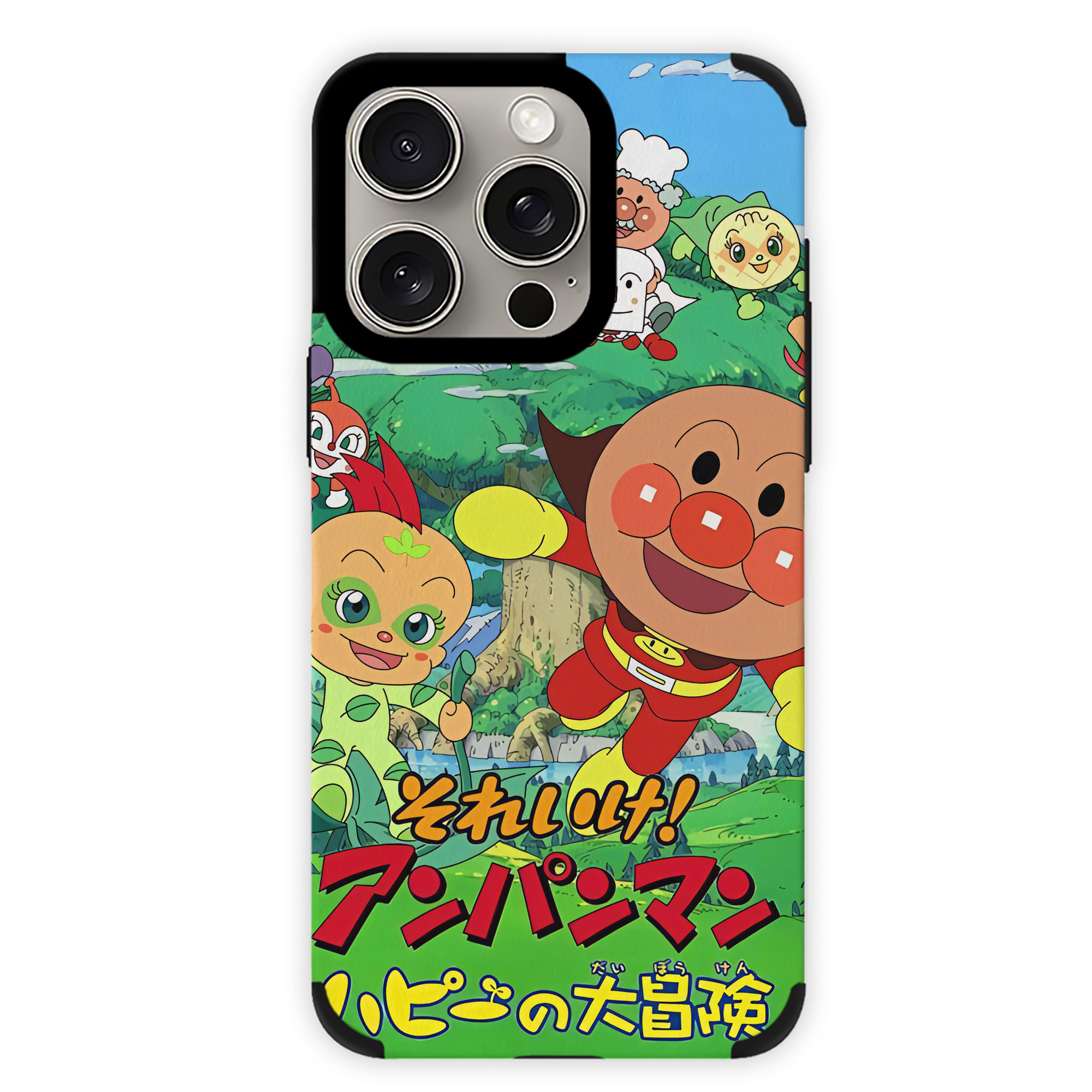 （画像用） アンパンマン Anpanman 【iPhone15ProMax対応】 PUレザー スマホケース 耐衝撃＆黄変防止