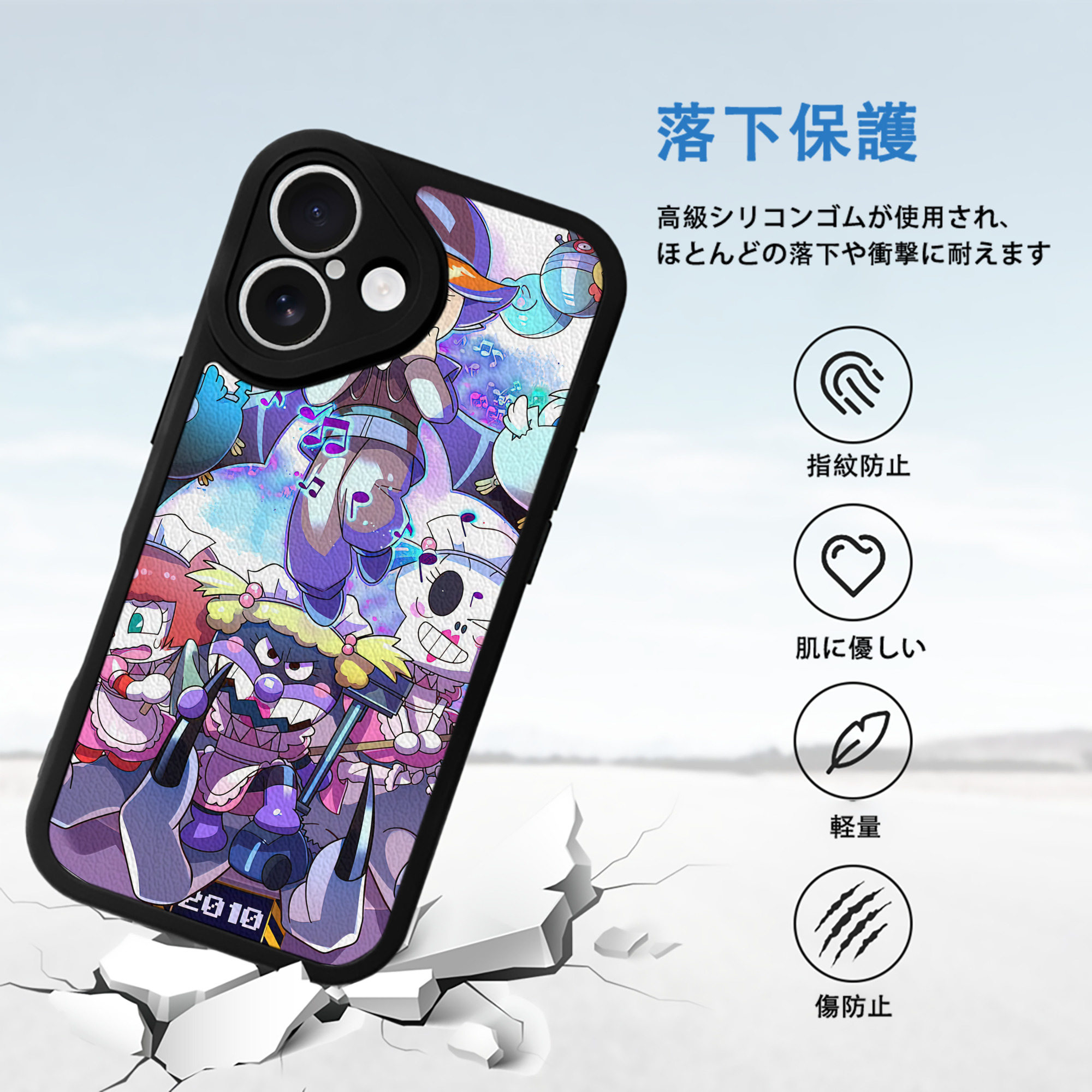 アンパンマン Anpanman 【iPhone 16シリーズ対応】シリコンスマホケース（レザー調） 材質：シリコン