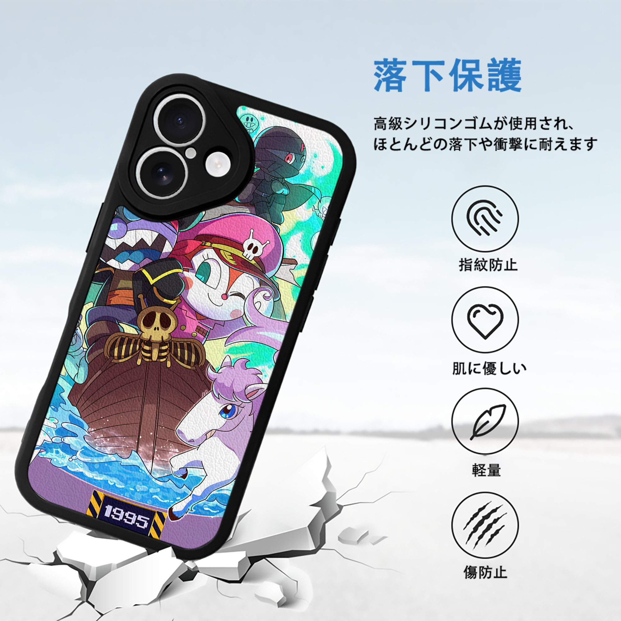 アンパンマン Anpanman 【iPhone 16シリーズ対応】シリコンスマホケース（レザー調） 材質：シリコン