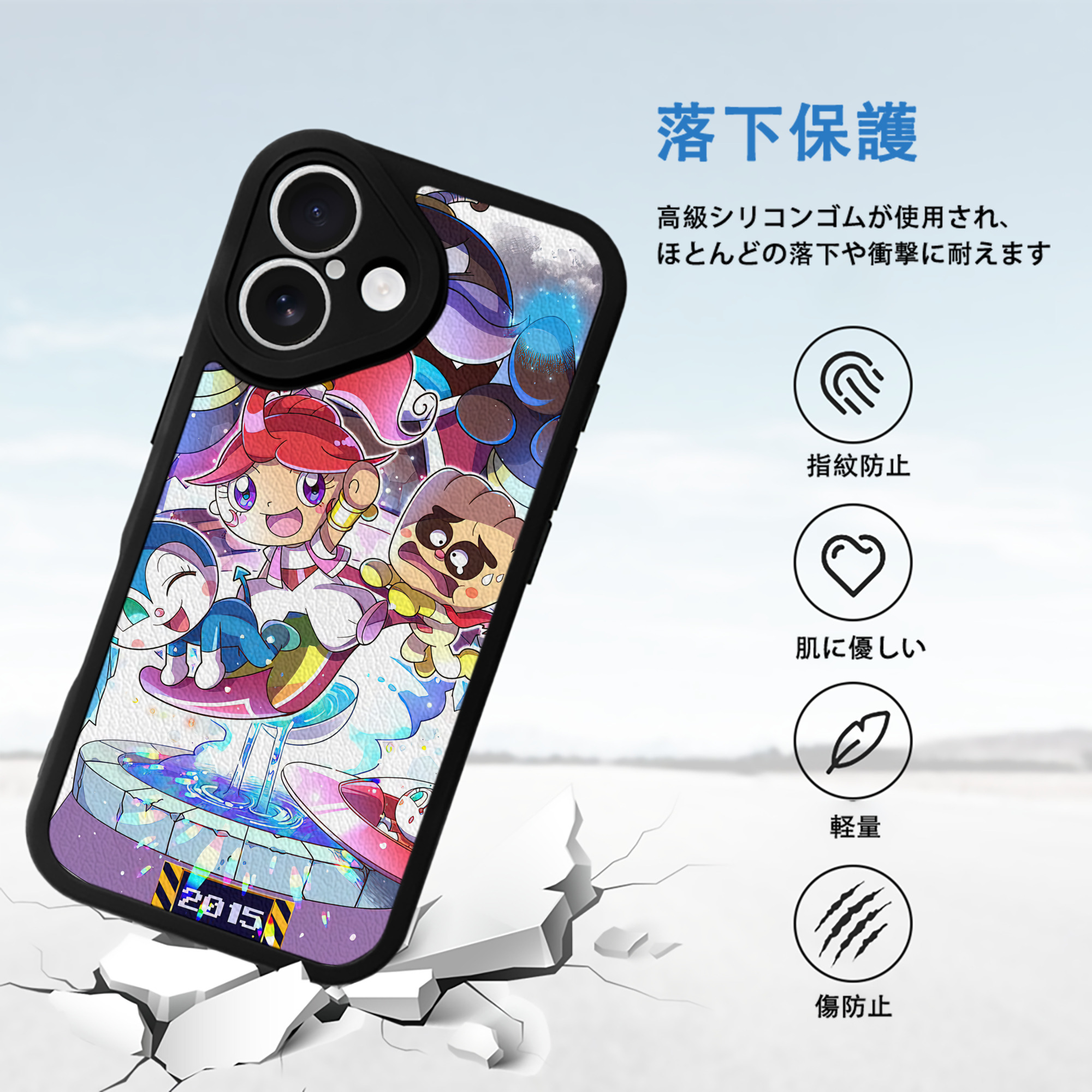 アンパンマン Anpanman 【iPhone 16シリーズ対応】シリコンスマホケース（レザー調） 材質：シリコン