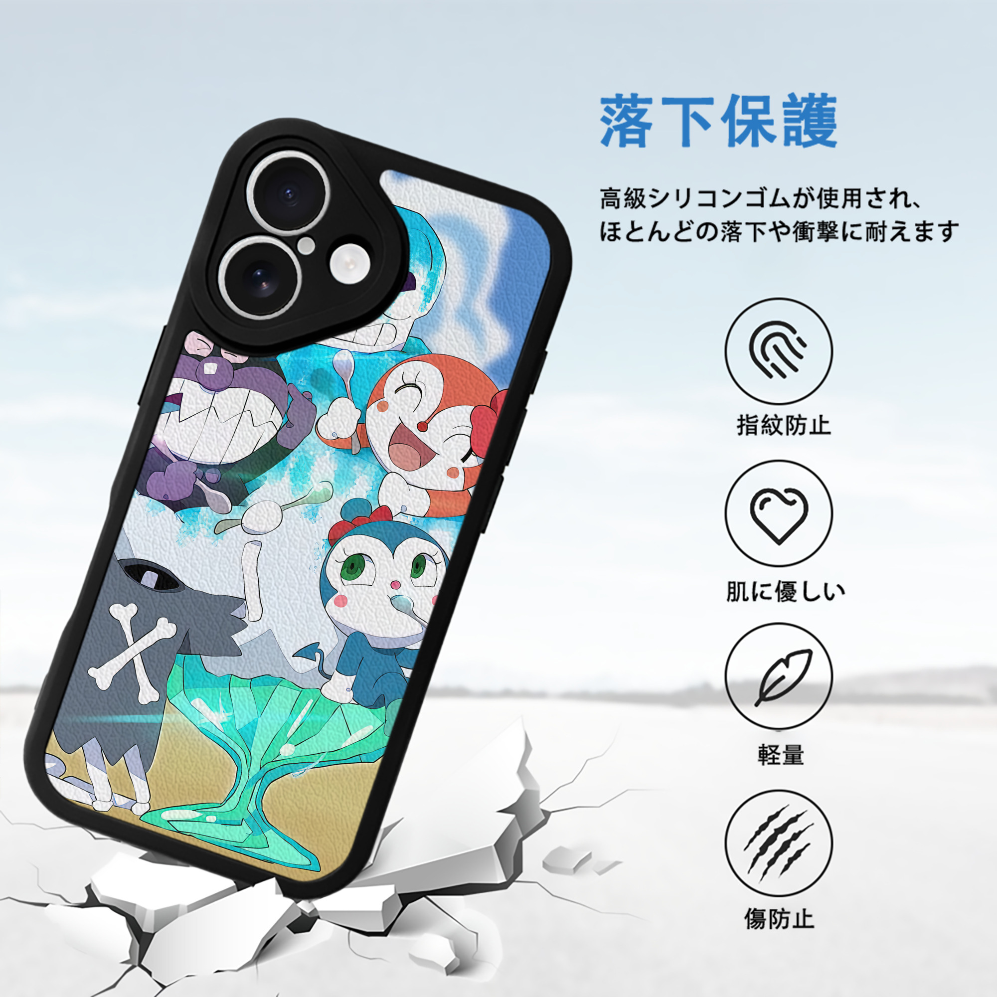 アンパンマン Anpanman 【iPhone 16シリーズ対応】シリコンスマホケース（レザー調） 材質：シリコン