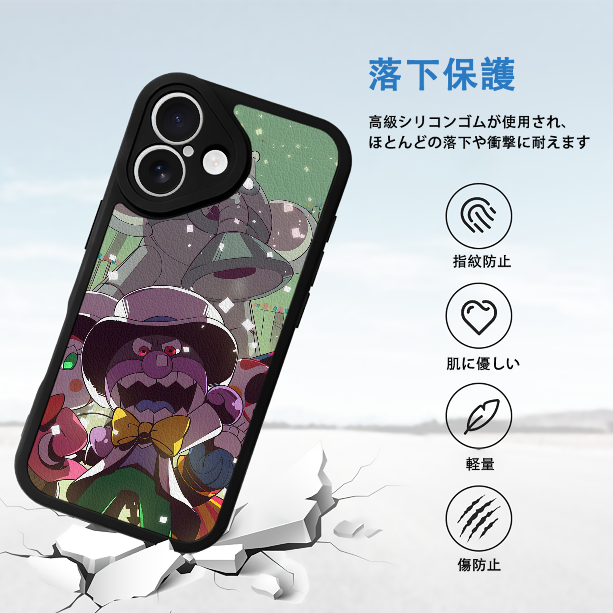 アンパンマン Anpanman 【iPhone 16シリーズ対応】シリコンスマホケース（レザー調） 材質：シリコン