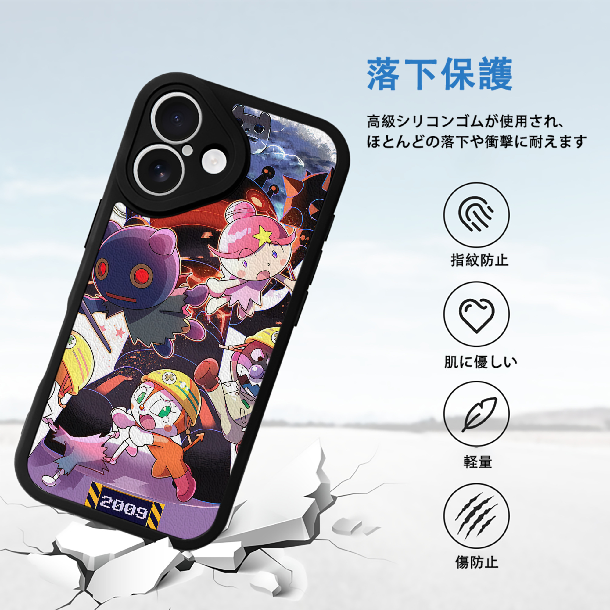 アンパンマン Anpanman 【iPhone 16シリーズ対応】シリコンスマホケース（レザー調） 材質：シリコン