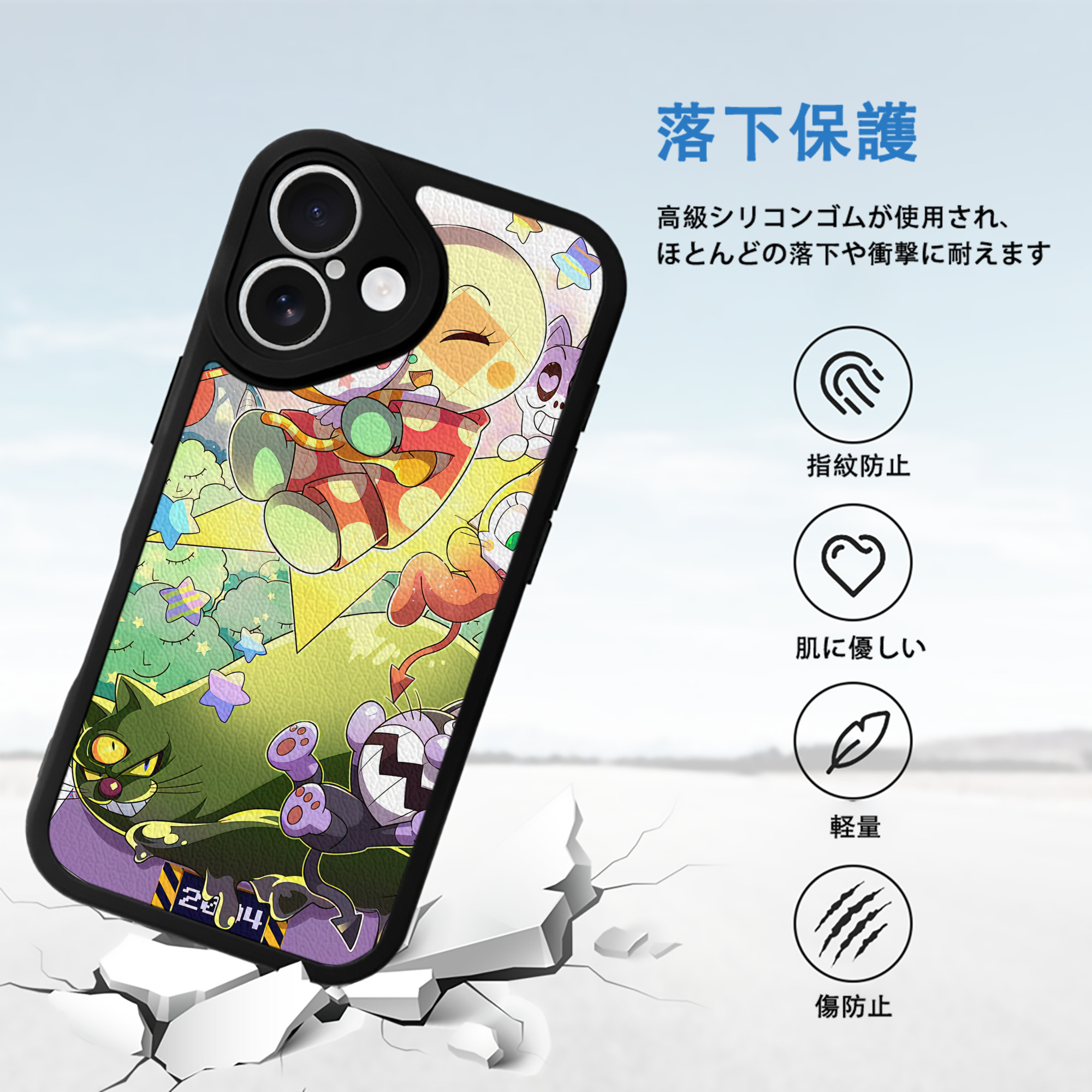 アンパンマン Anpanman 【iPhone 16シリーズ対応】シリコンスマホケース（レザー調） 材質：シリコン