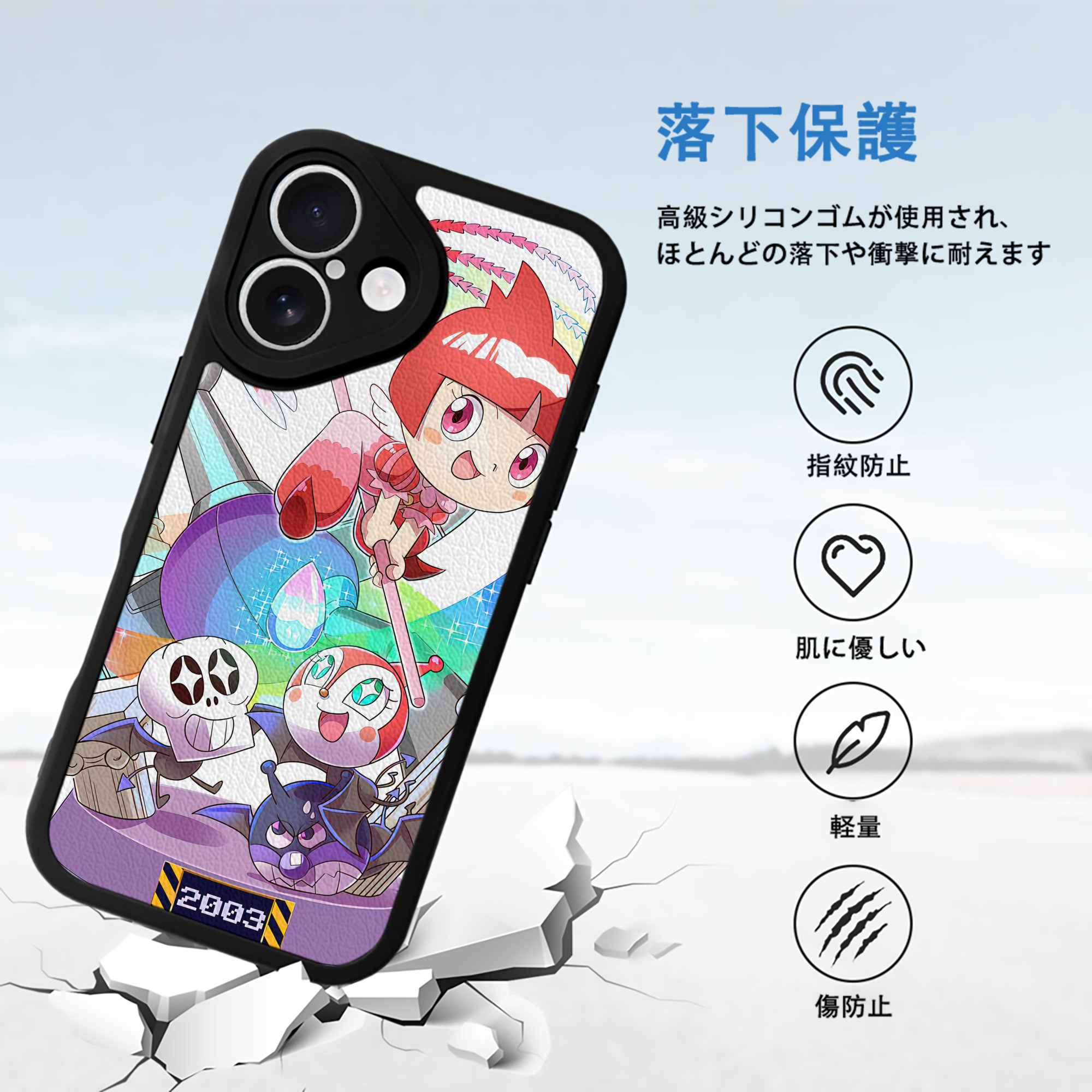 アンパンマン Anpanman 【iPhone 16シリーズ対応】シリコンスマホケース（レザー調） 材質：シリコン